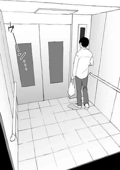 Poriuretan Tanpenshuu 9