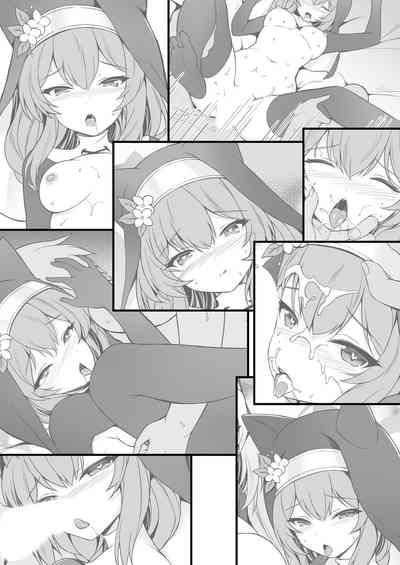 Mari no Zangeshitsu | 瑪麗的懺悔室 3
