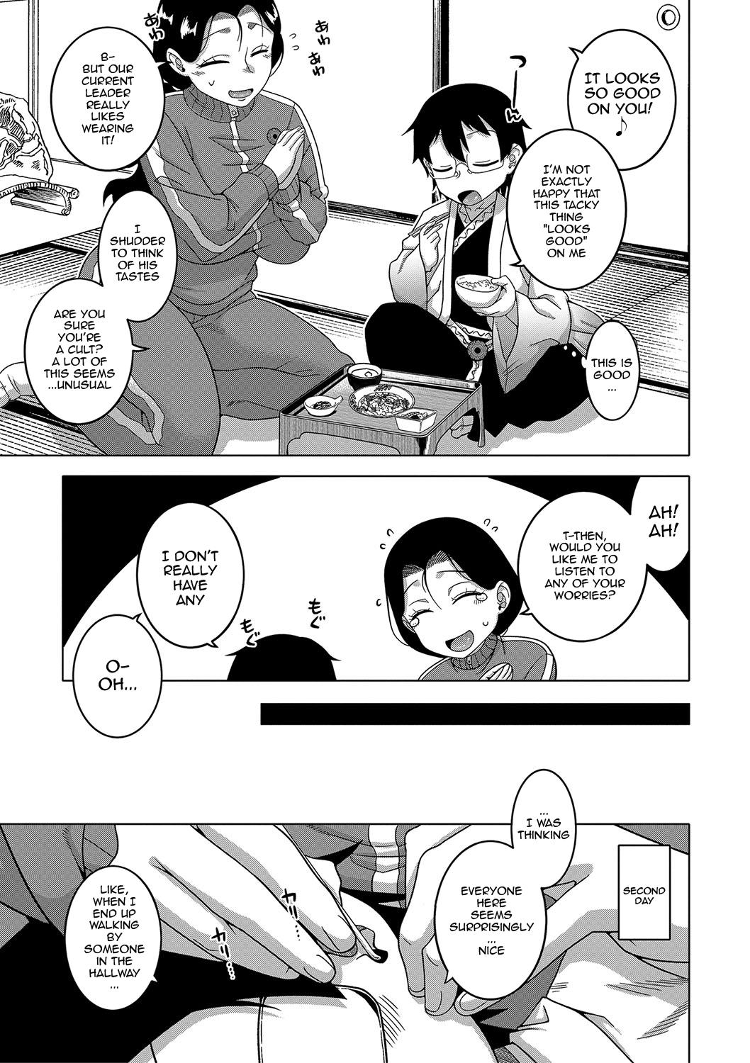 [Takatsu] Kami-sama no Tsukurikata | The Making of a Cult Leader Ch. 1-4 [English] {Doujins.com} [Digital] 13