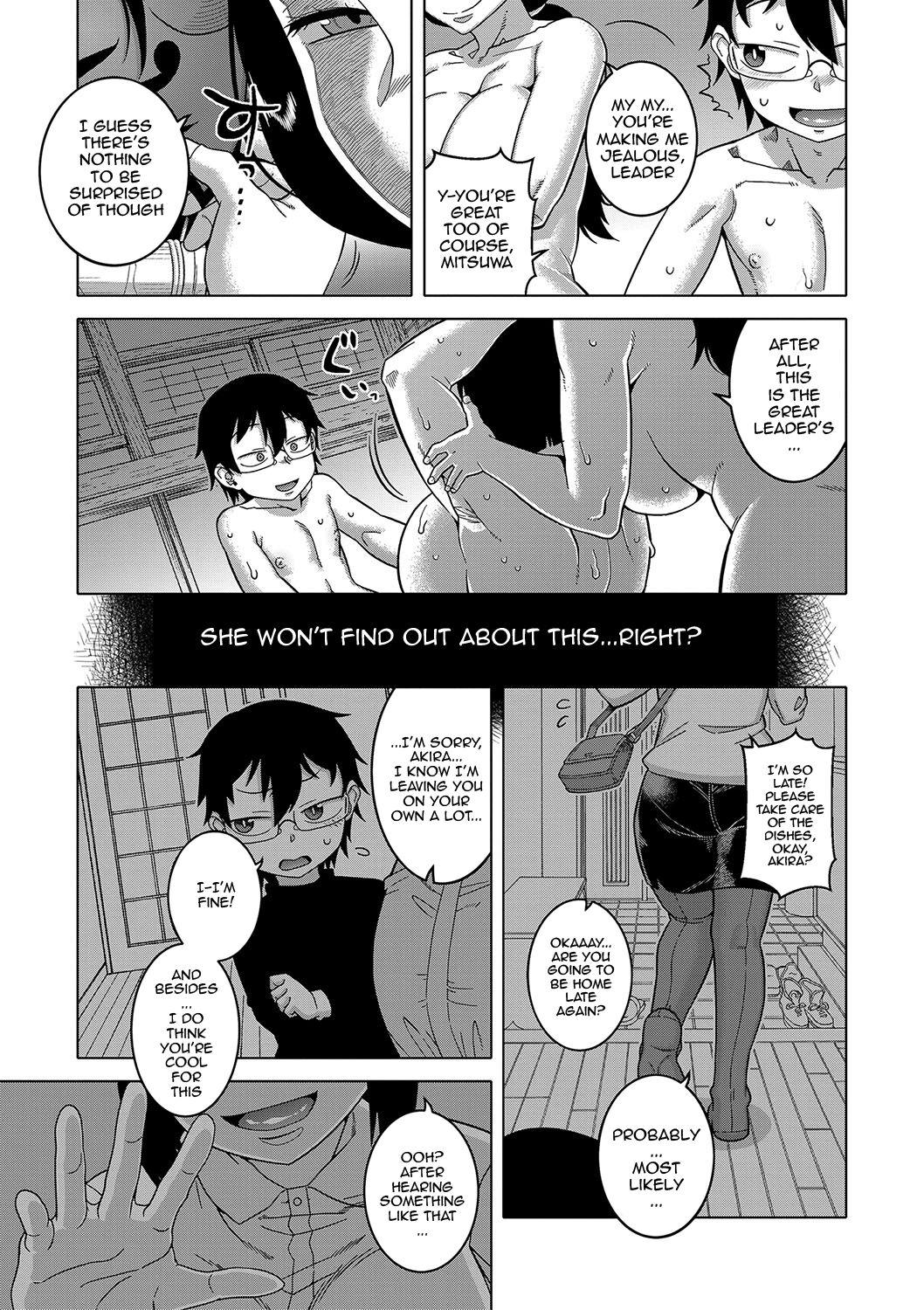 [Takatsu] Kami-sama no Tsukurikata | The Making of a Cult Leader Ch. 1-4 [English] {Doujins.com} [Digital] 152