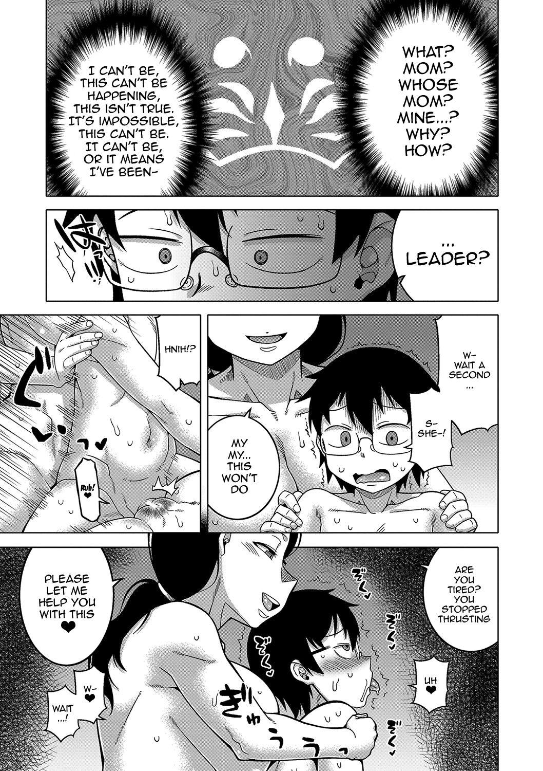 [Takatsu] Kami-sama no Tsukurikata | The Making of a Cult Leader Ch. 1-4 [English] {Doujins.com} [Digital] 154