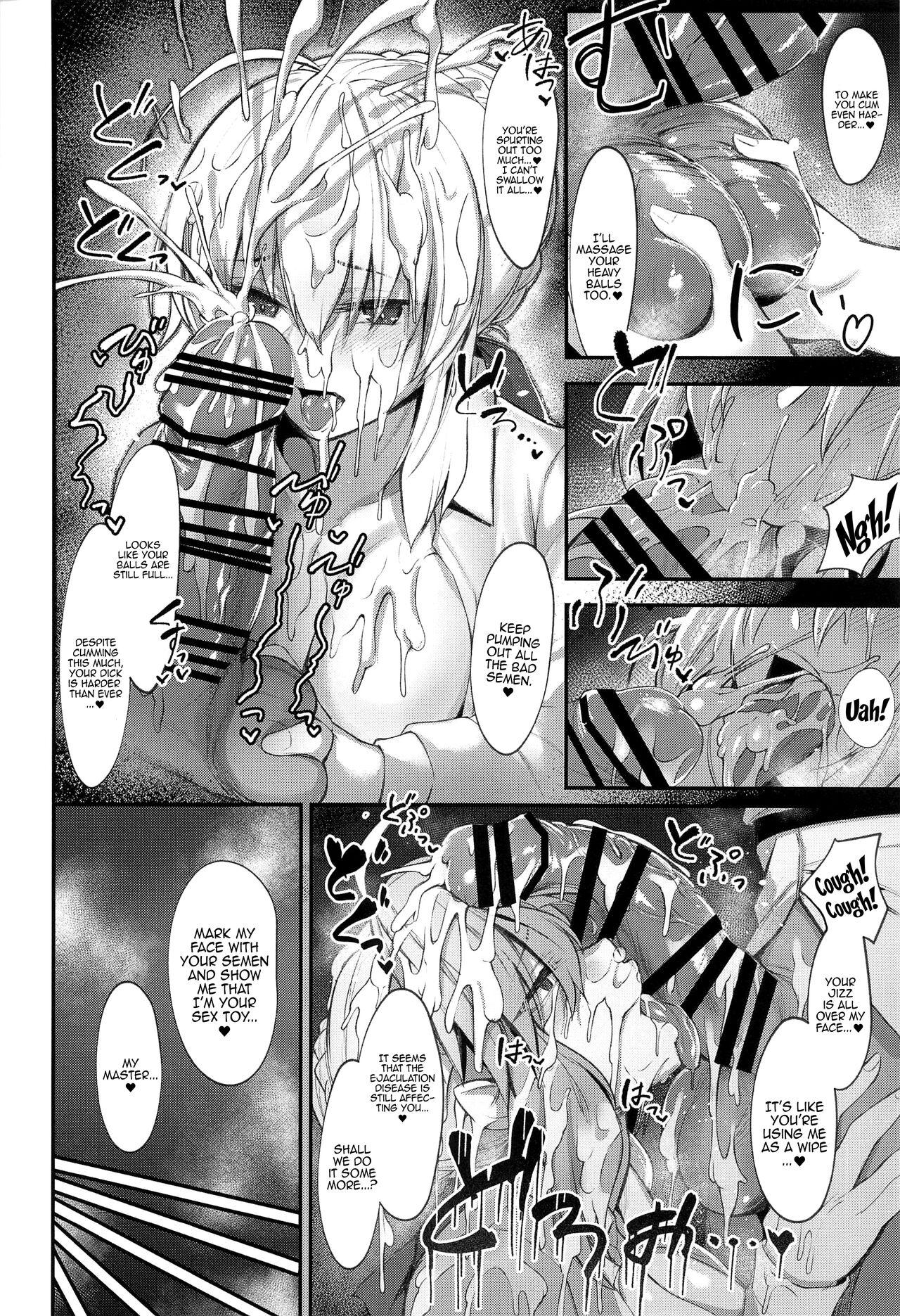Shavedpussy Intou Sanshimai, Sei o Musaboru. | The Erotically Bewitching Three Sisters Crave Semen - Fate grand order Punishment - Page 11
