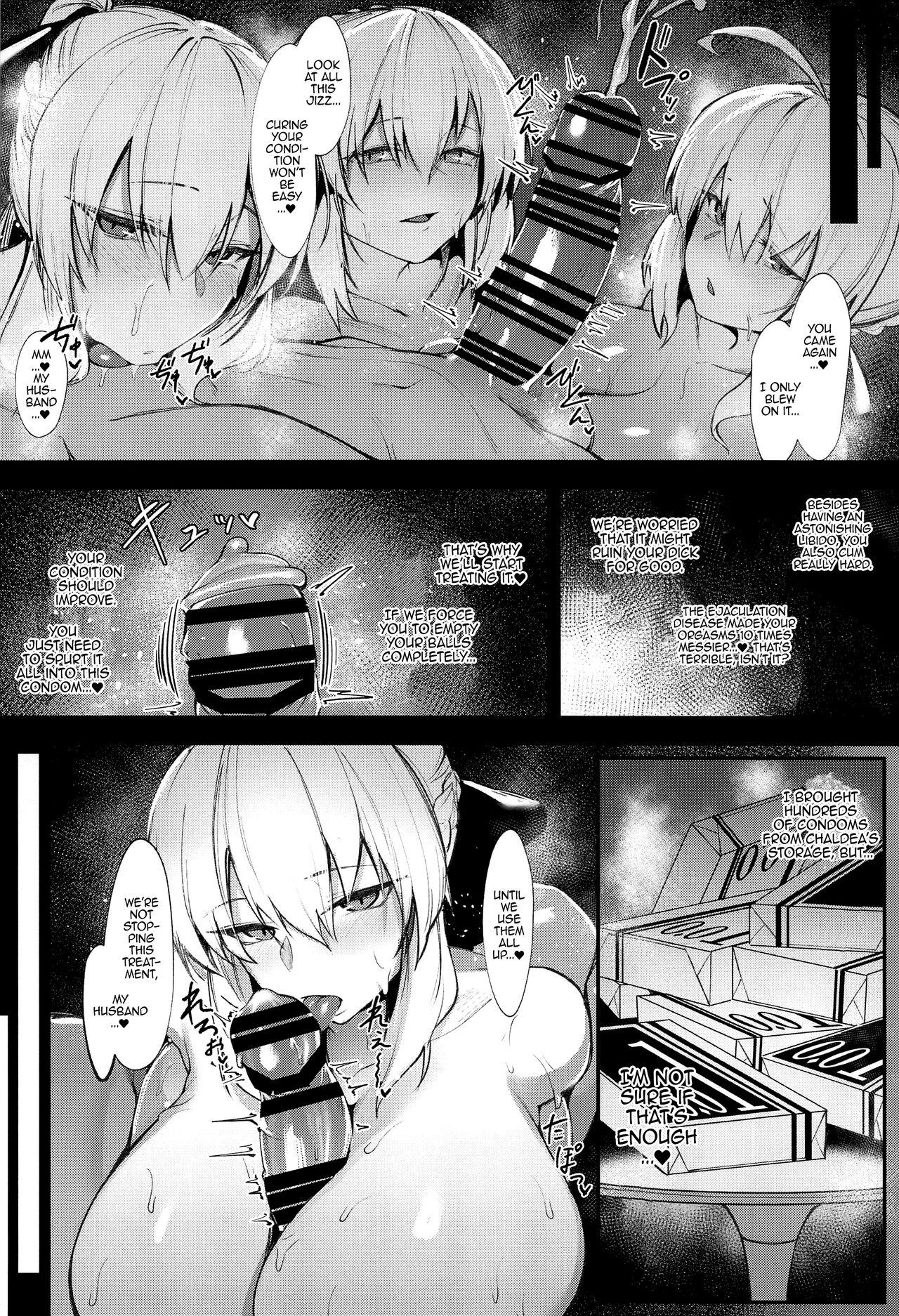 Shavedpussy Intou Sanshimai, Sei o Musaboru. | The Erotically Bewitching Three Sisters Crave Semen - Fate grand order Punishment - Page 5