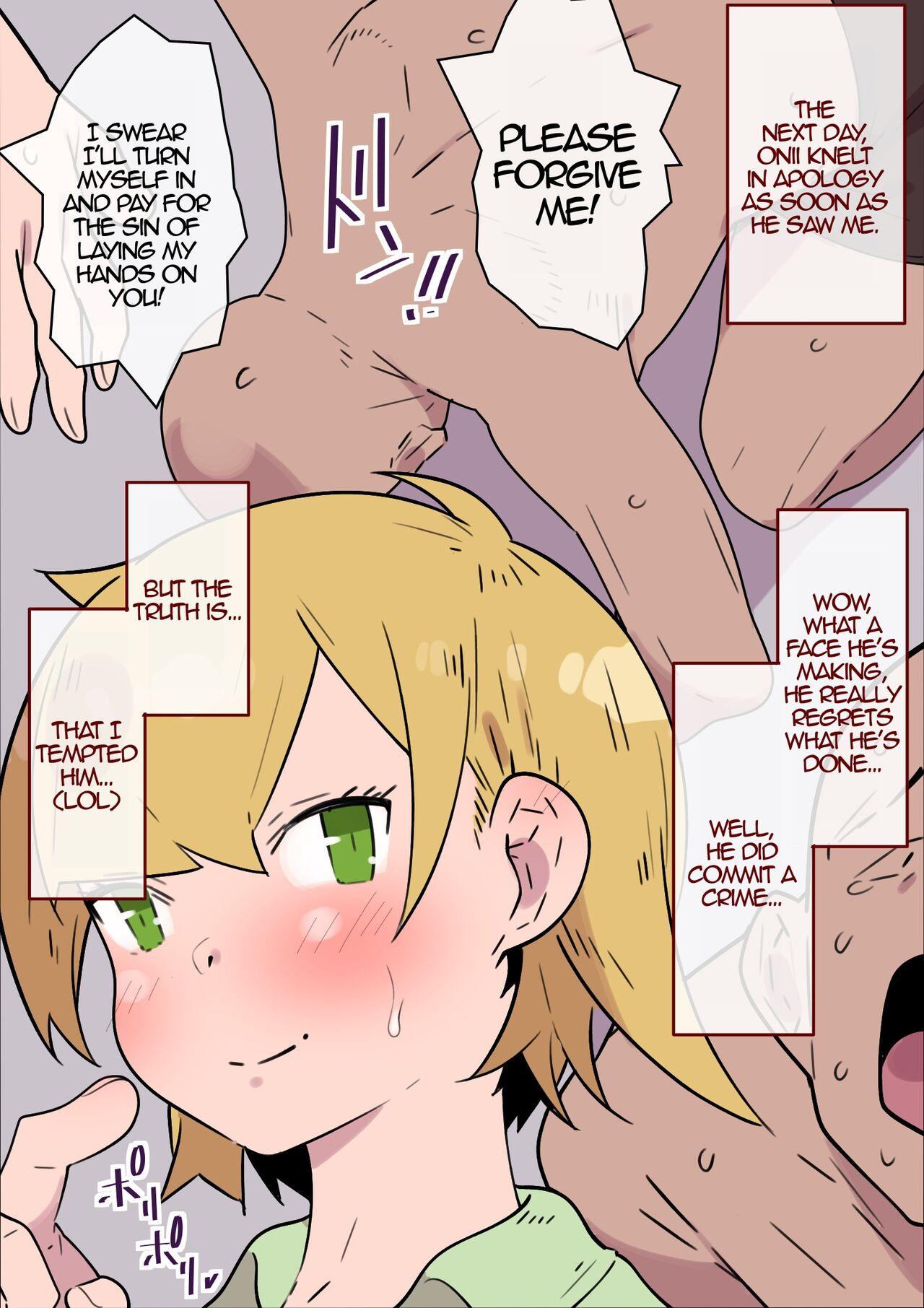 Doggystyle Imouto-chan wa Onii to Sex Shite Mitai!! | Little Sister Wants to Try her Brother's Dick!! - Original Infiel - Page 10
