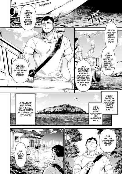 Bointou | Lewd Mother Island 2