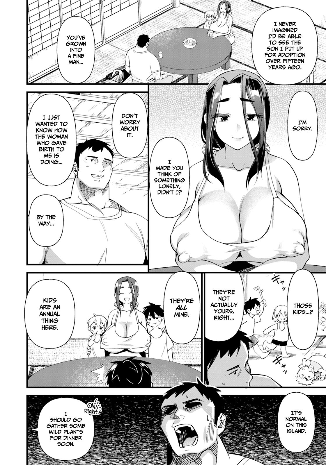 Bointou | Lewd Mother Island 3