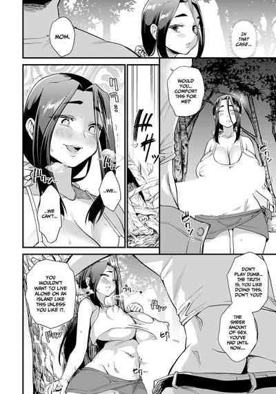 Bointou | Lewd Mother Island 6