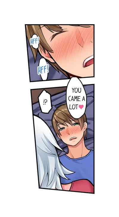 The Descent to Earth of the Great Pussy Virgin! Chapter 16 10