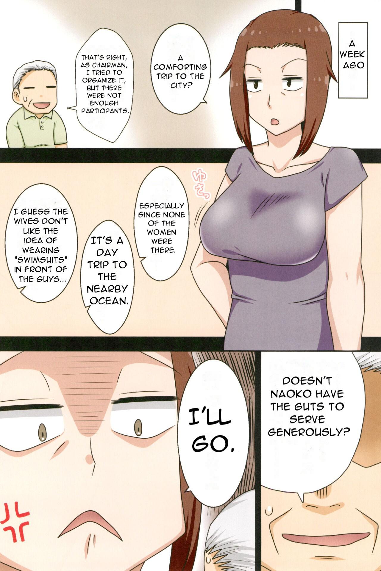 Gay College Newly Drawn Summer Sea Edition - Original Asia - Page 2