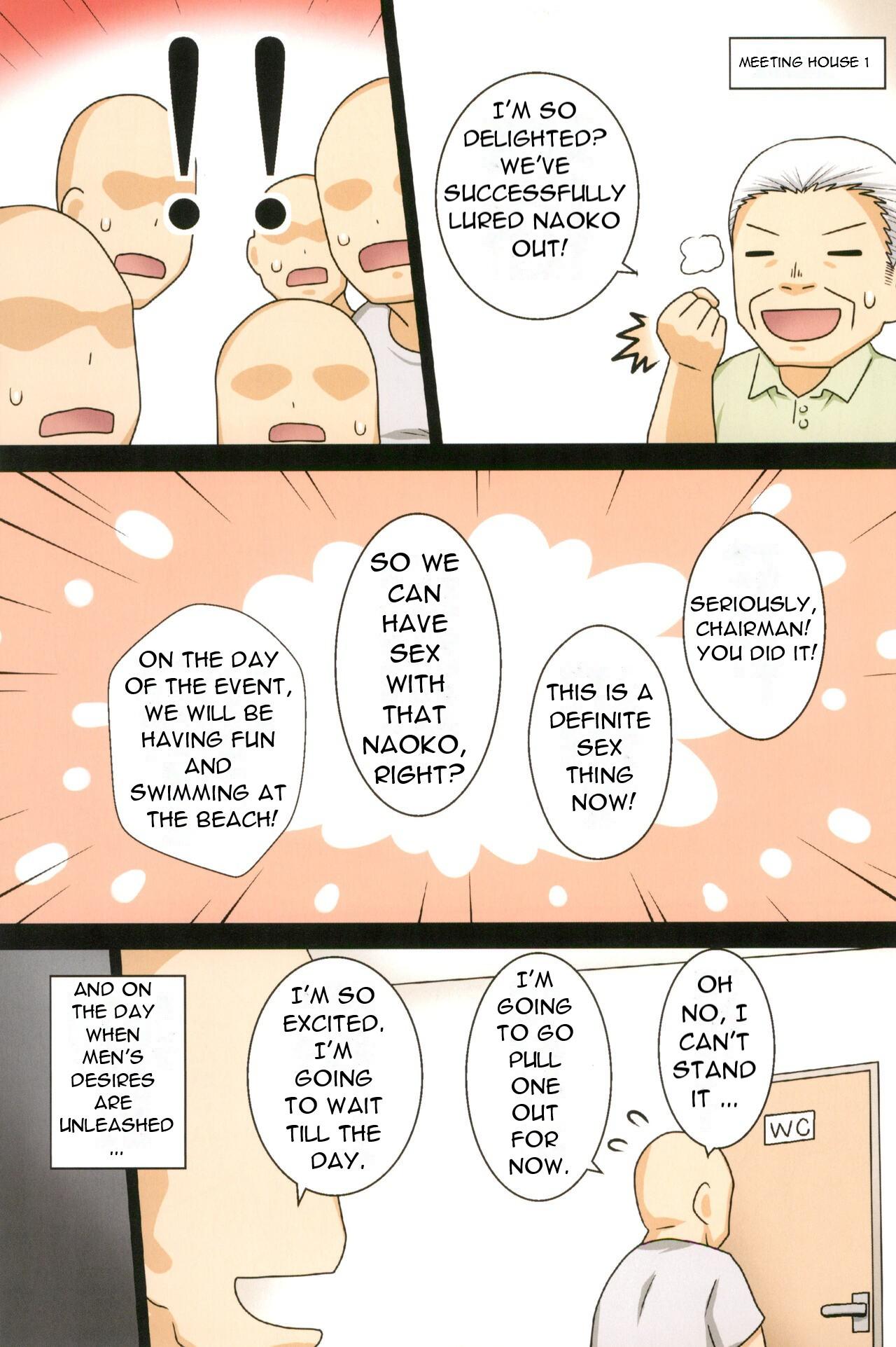 Gay College Newly Drawn Summer Sea Edition - Original Asia - Page 3