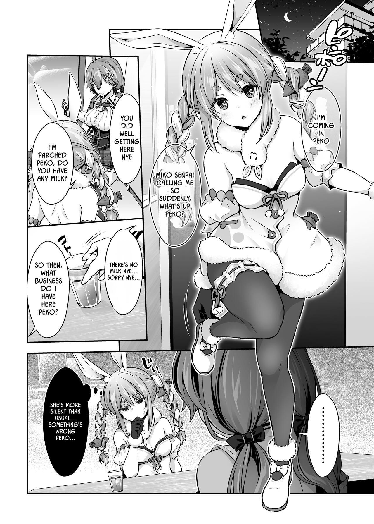 Bulge Mikochi Lewd Hypnosis Book 2 - Hololive Cfnm - Page 7