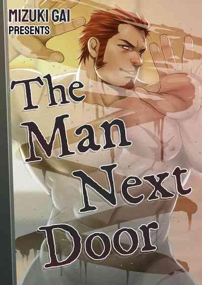 The Man Next Door 0