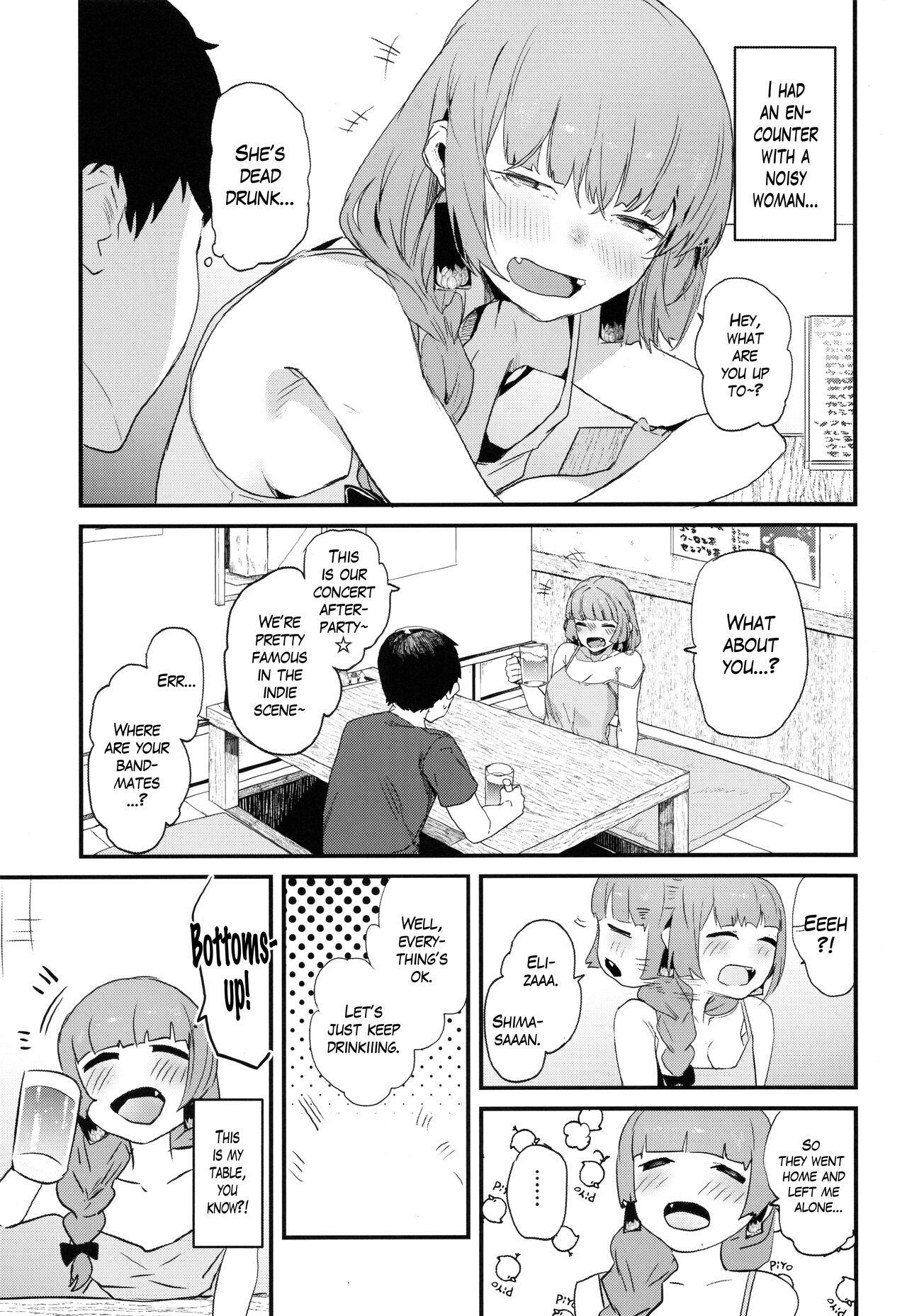 Rabuda (C102) [Kiteretsu Pornogoya (nicolai)] Kikuri Nee-san to Ecchi Suru Hon | Having Sex wth Kikuri Nee-san (Bocchi the Rock!) [English] [The Blavatsky Project] - Bocchi the rock Gay Solo - Page 2