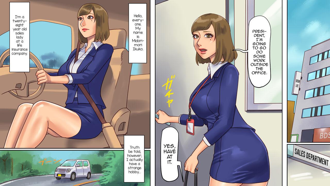 Dick Suckers [Naya (Papermania)] Inran Maso Josouko - Ikuko-chan no Mousou SM Nikki [English] [mysterymeat3] - Original Students - Page 3