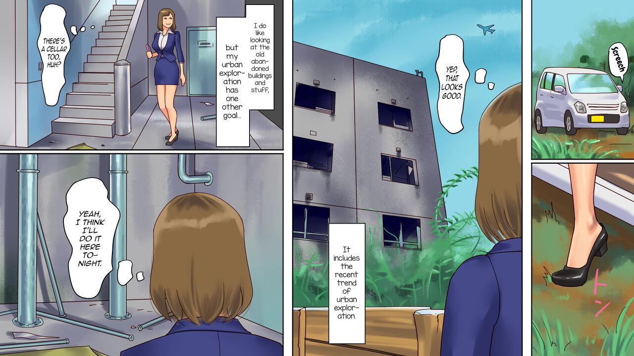 Abuse [Naya (Papermania)] Inran Maso Josouko - Ikuko-chan no Mousou SM Nikki [English] [mysterymeat3] - Original Ginger - Page 4