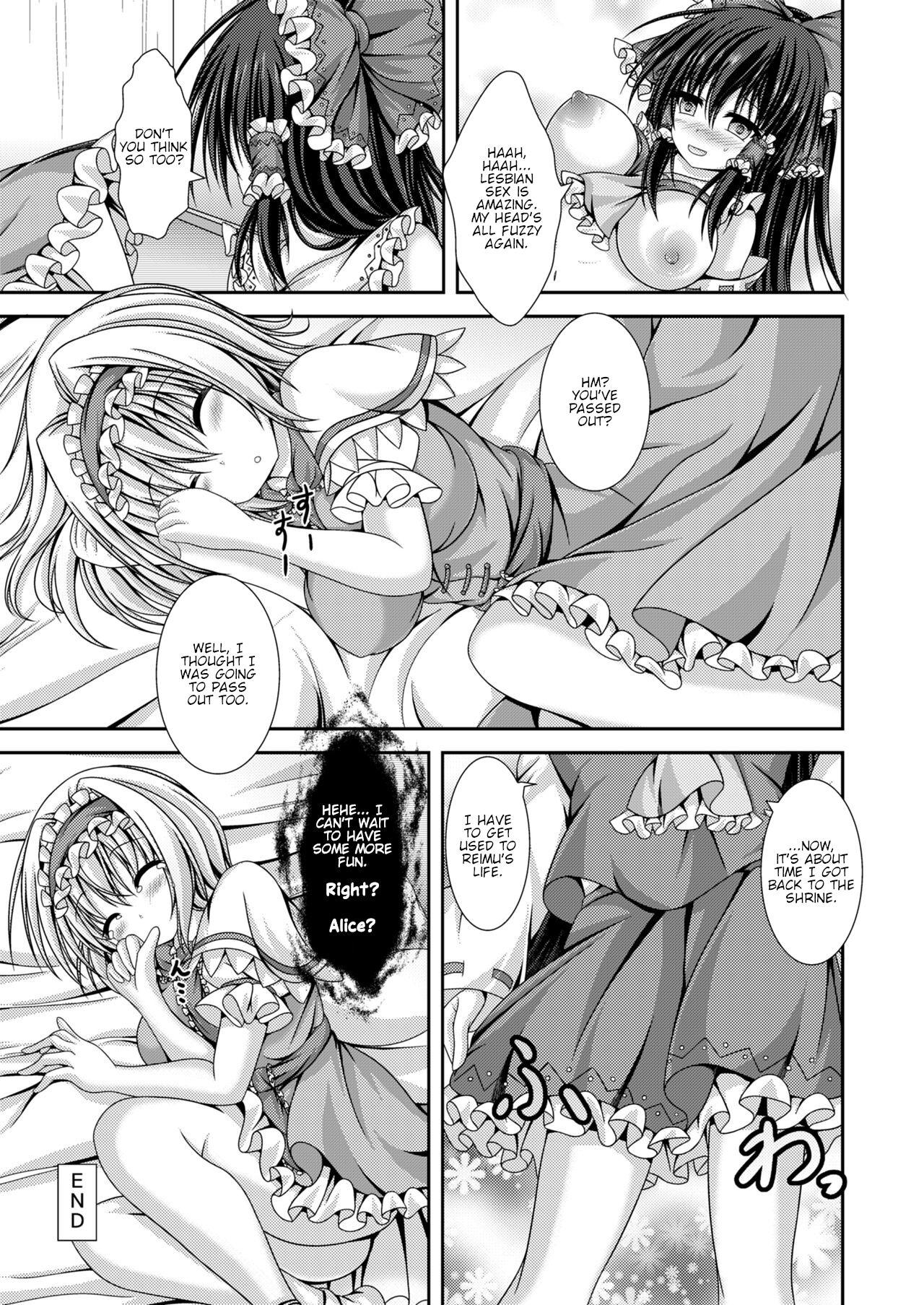 Hairy Pussy Reimu to Alice ni Hyoui Tensei - Touhou project Breasts - Page 20