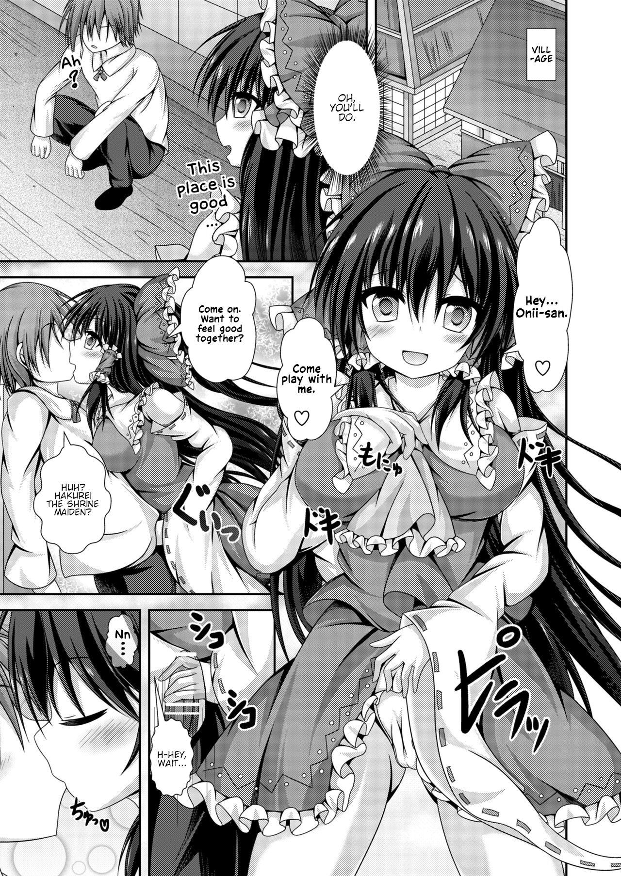 Hairy Pussy Reimu to Alice ni Hyoui Tensei - Touhou project Breasts - Page 6