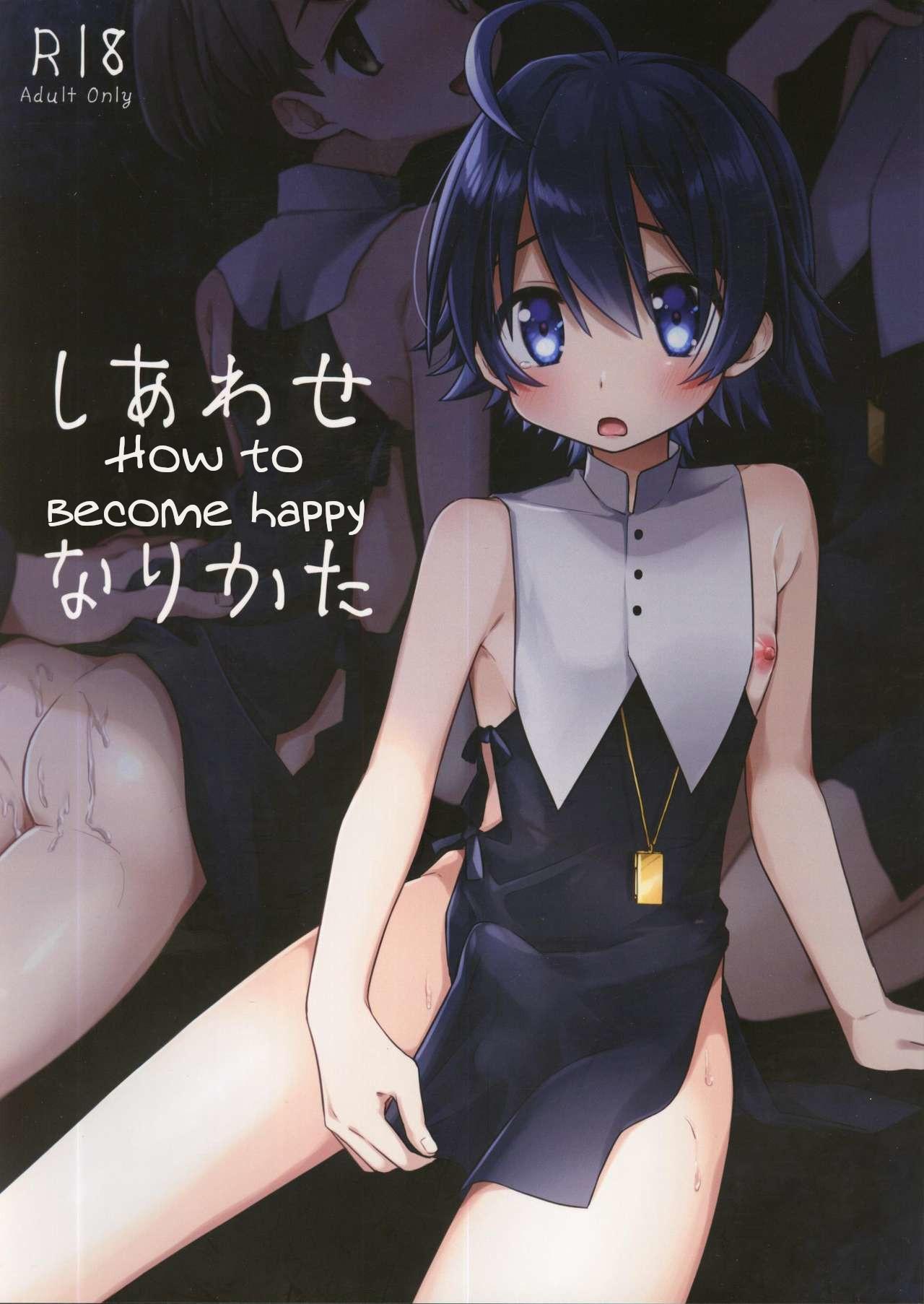 Shiawase no Narikata - How to become Happy 0