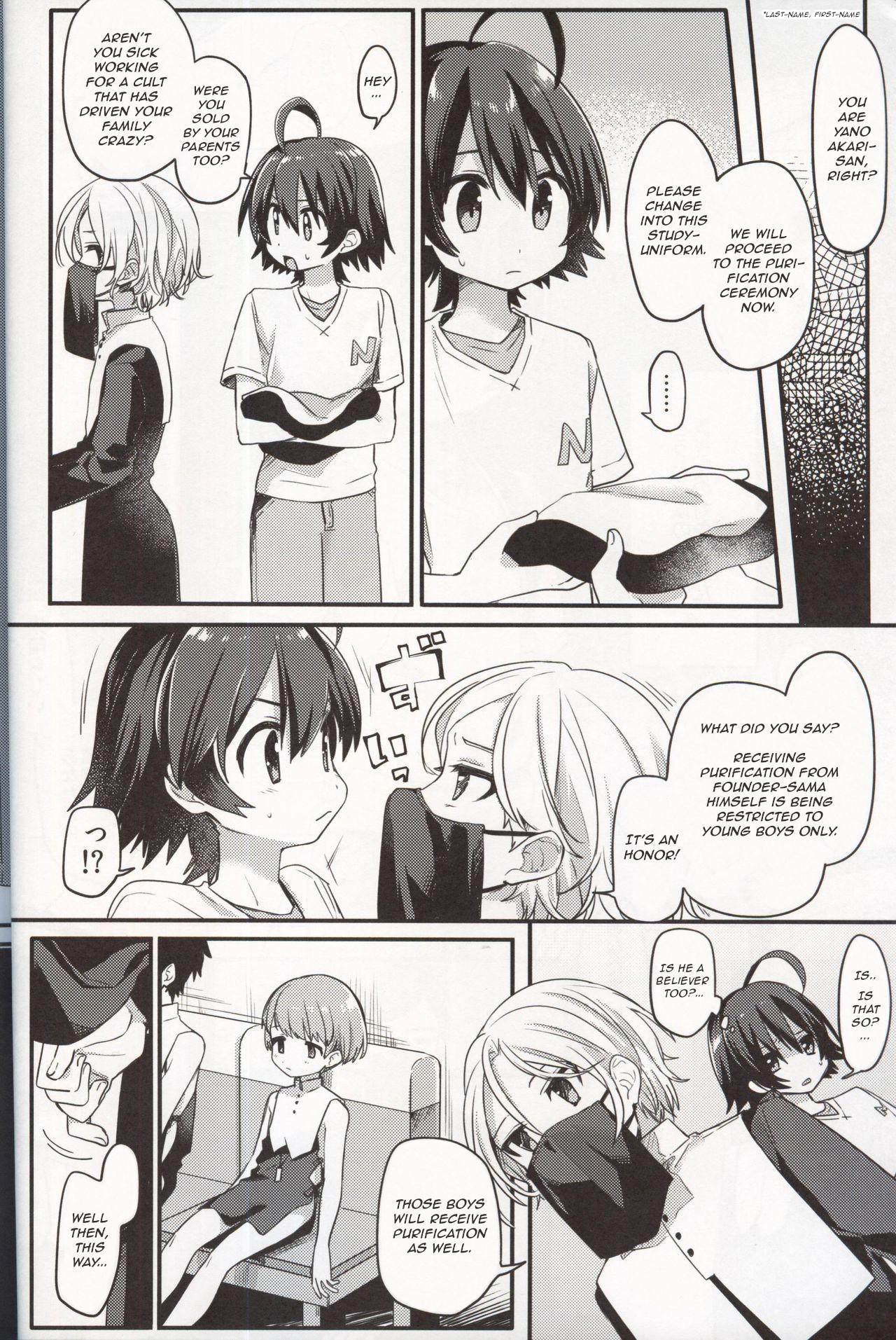 Guys Shiawase no Narikata - How to become Happy - Original Amateur - Page 3