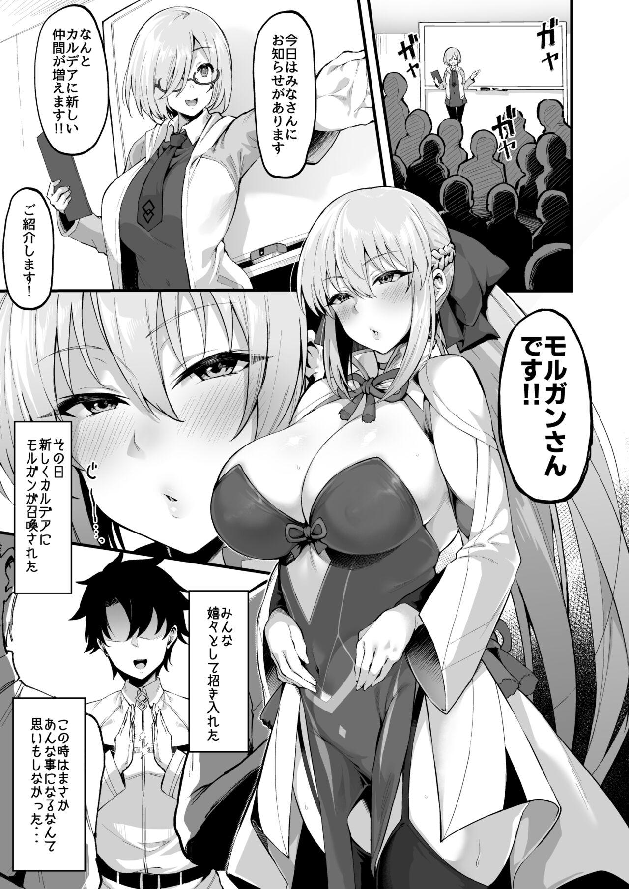 Safadinha Icha Love Amaama Morgan-sama - Fate grand order Boy Fuck Girl - Page 2