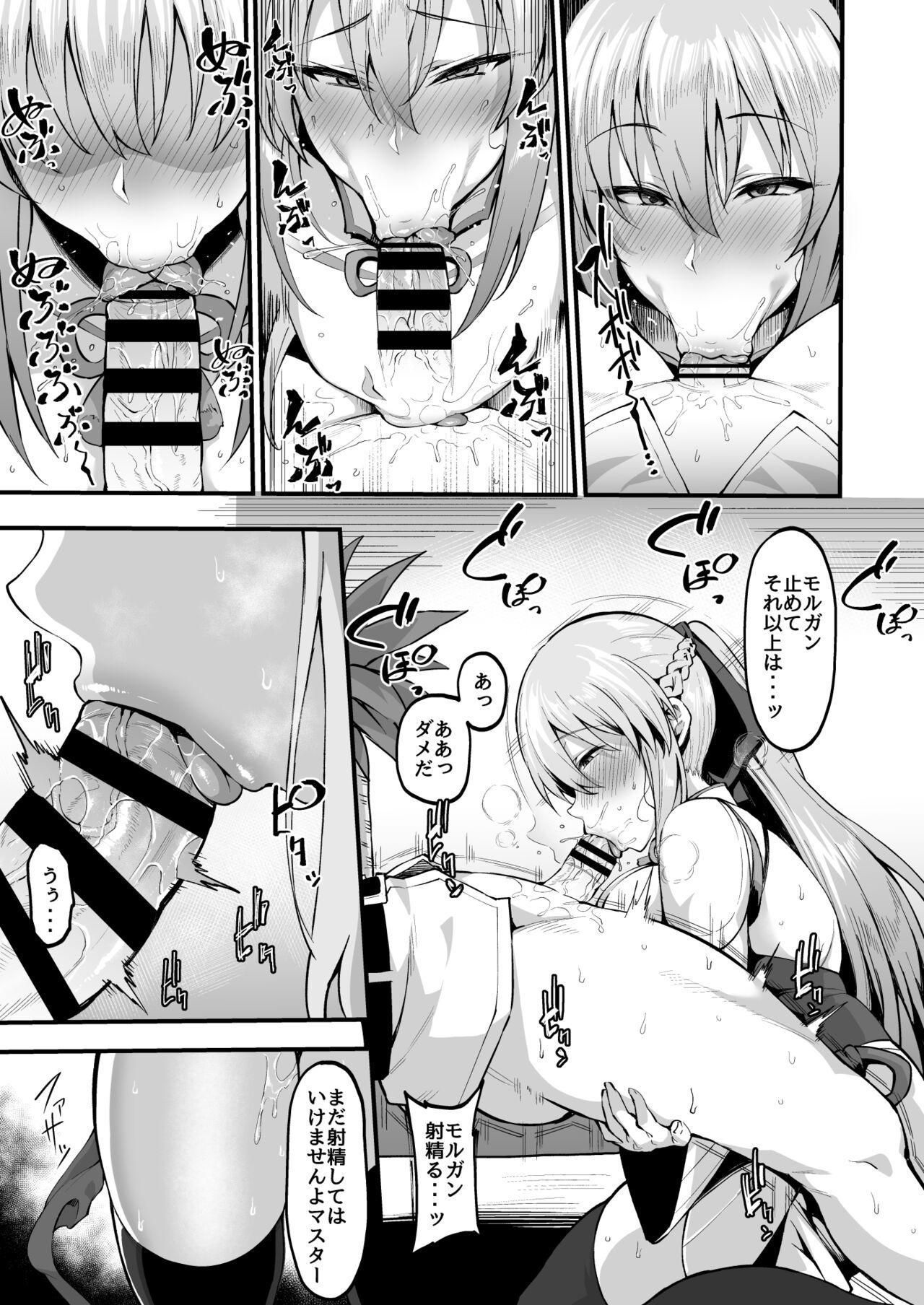 Safadinha Icha Love Amaama Morgan-sama - Fate grand order Boy Fuck Girl - Page 6