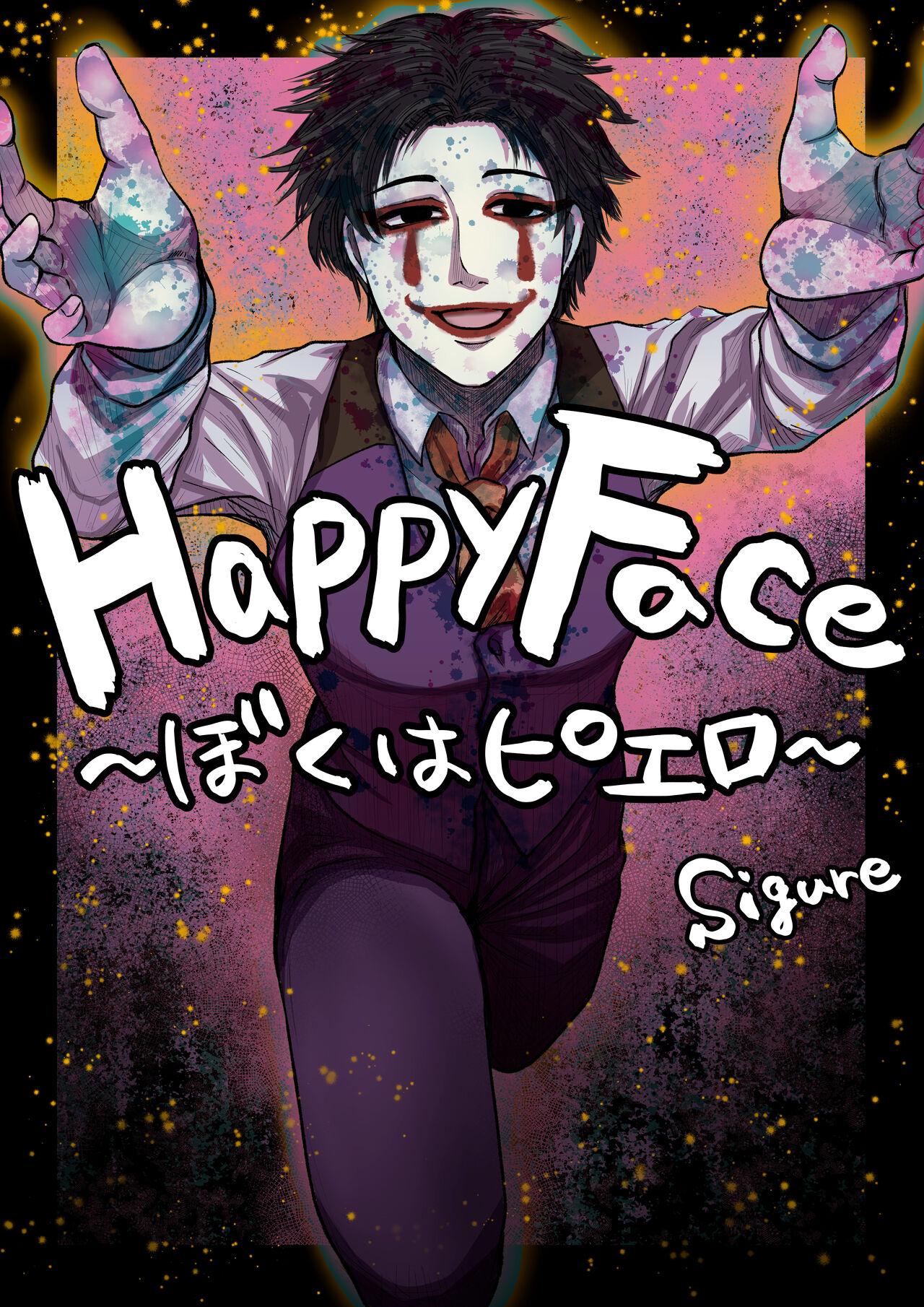 HappyFace 1