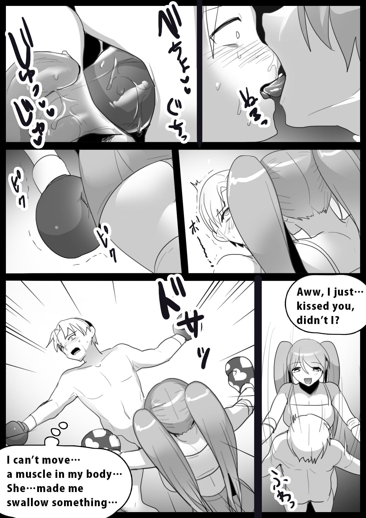 Titfuck Girls Beat! Plus - Original Real Amateur - Page 5