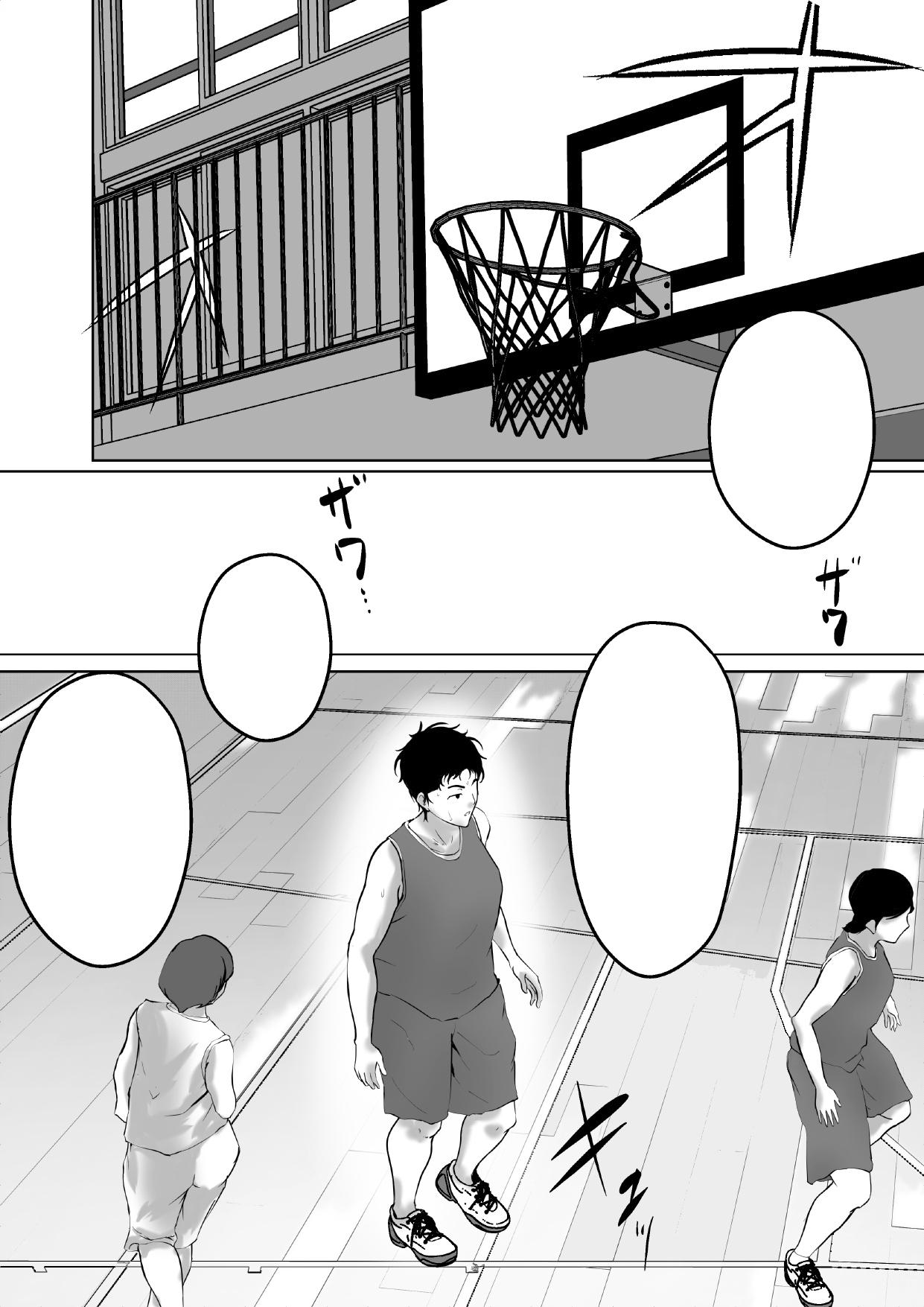 [Pentacle (Shimipan)] Baske-bu Center Ishida-san | Basketball Club Center Ms. Ishida [English] 30