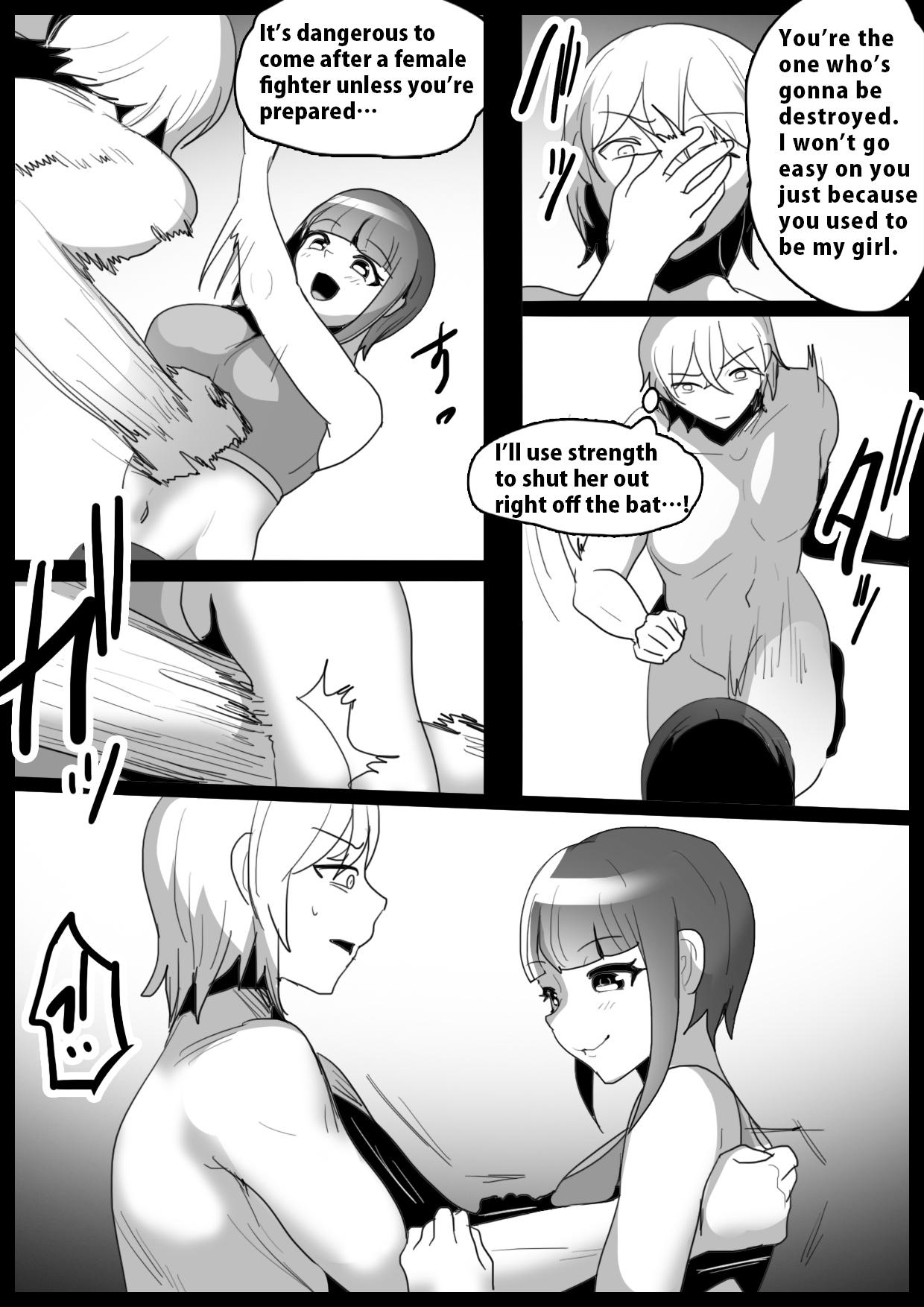 Porno Girls Beat! Plus - Original Bunduda - Page 3