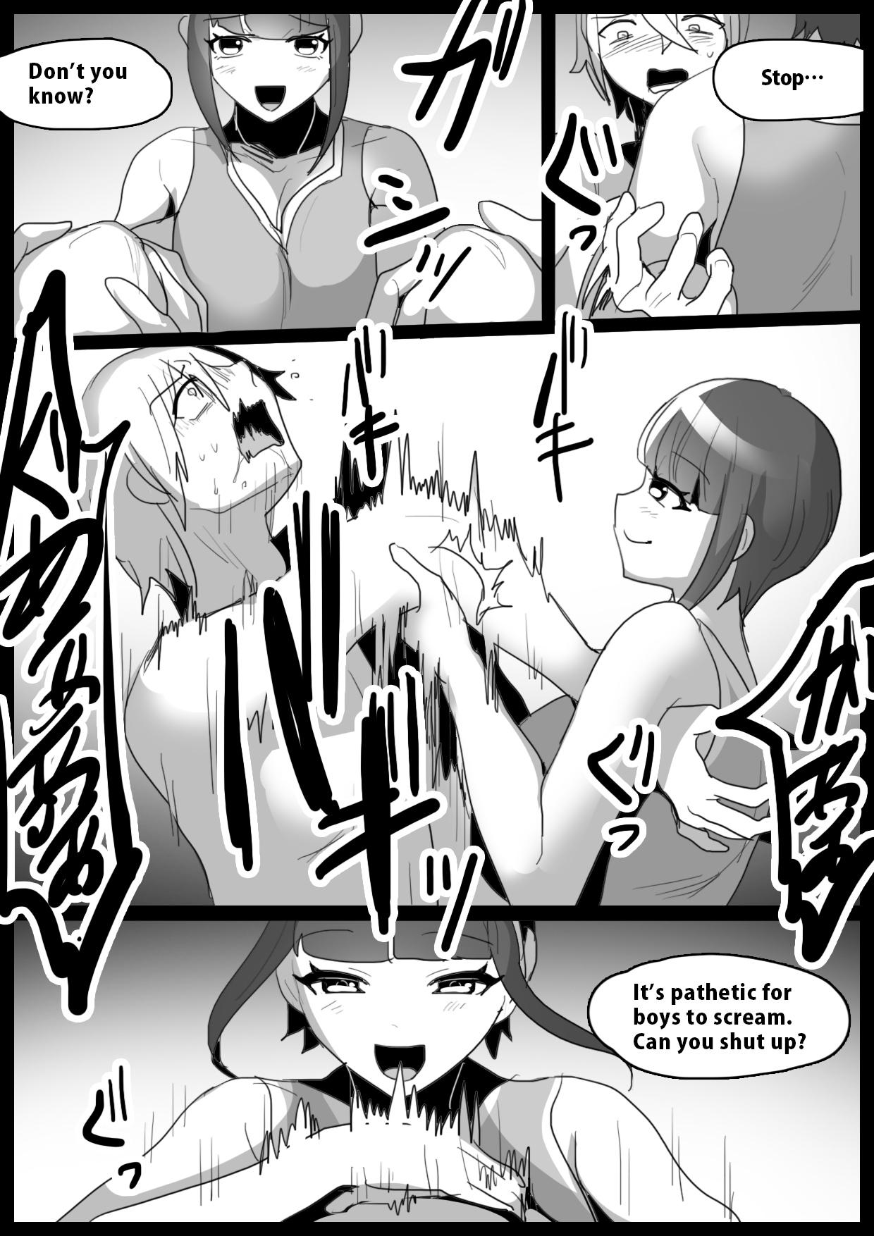Porno Girls Beat! Plus - Original Bunduda - Page 4
