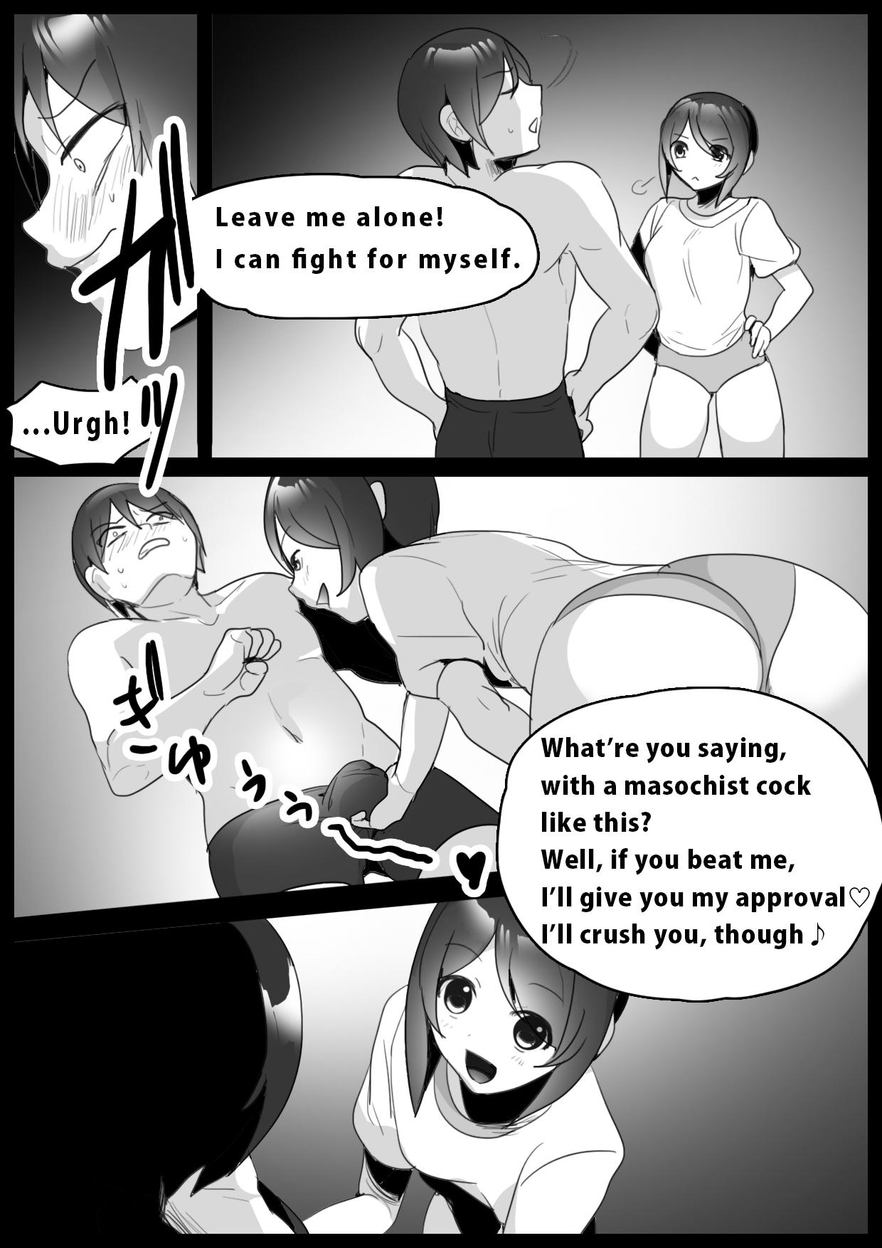 Curvy Girls Beat! - Original Amateur Porn - Page 3