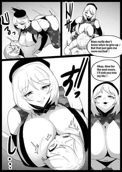 Girls Beat! 8