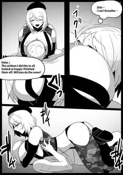 Girls Beat! 9