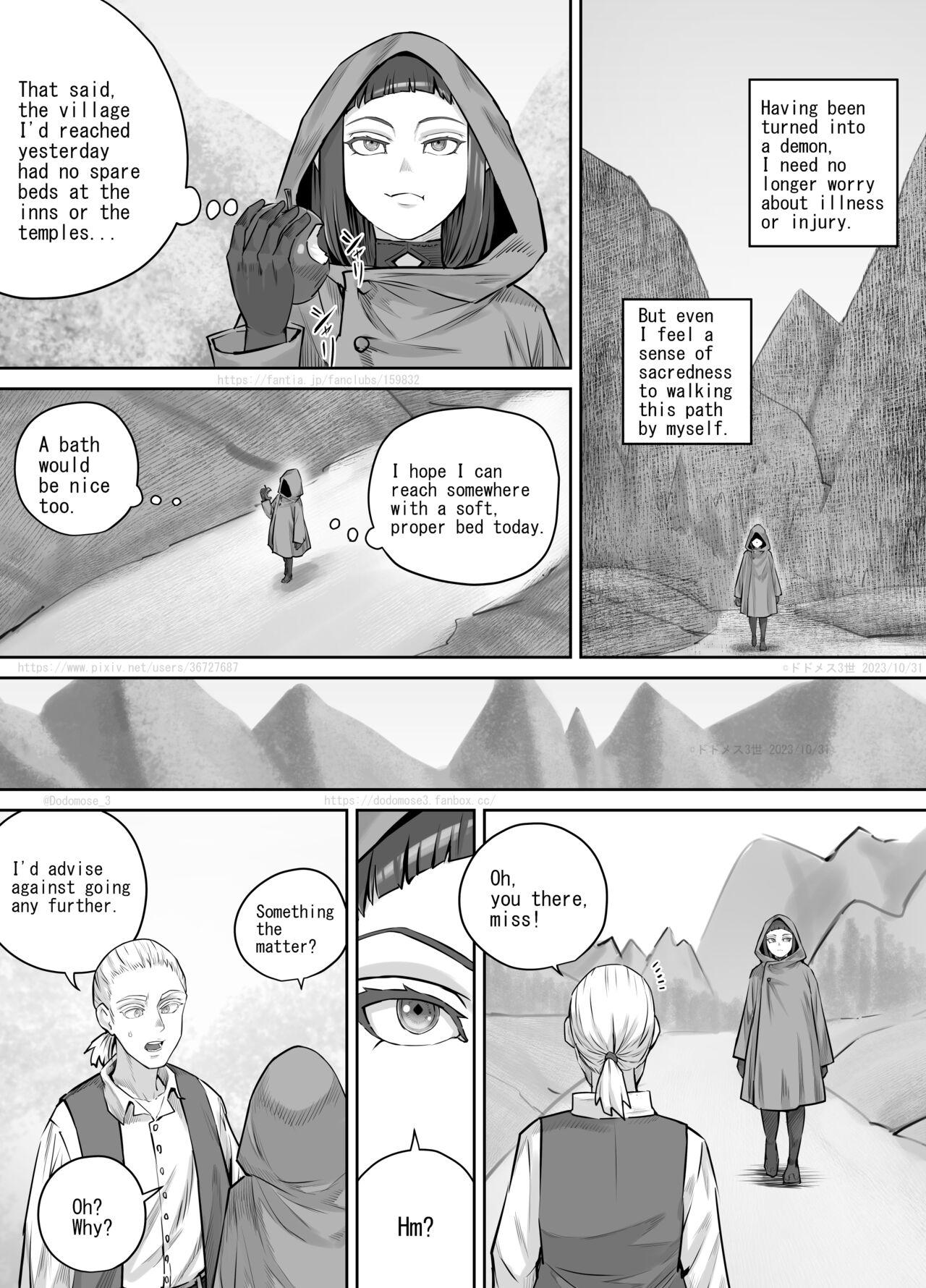 Deep Throat 魔族ちゃん漫画2 （English Version） - Original Relax - Page 2