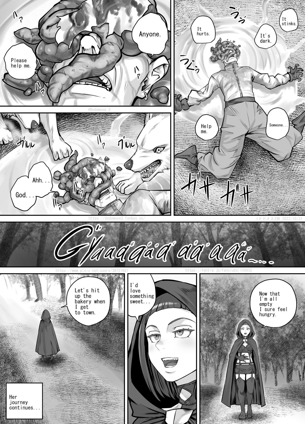 Nice 魔族ちゃん漫画2 （English Version） - Original Gay Fuck - Page 25