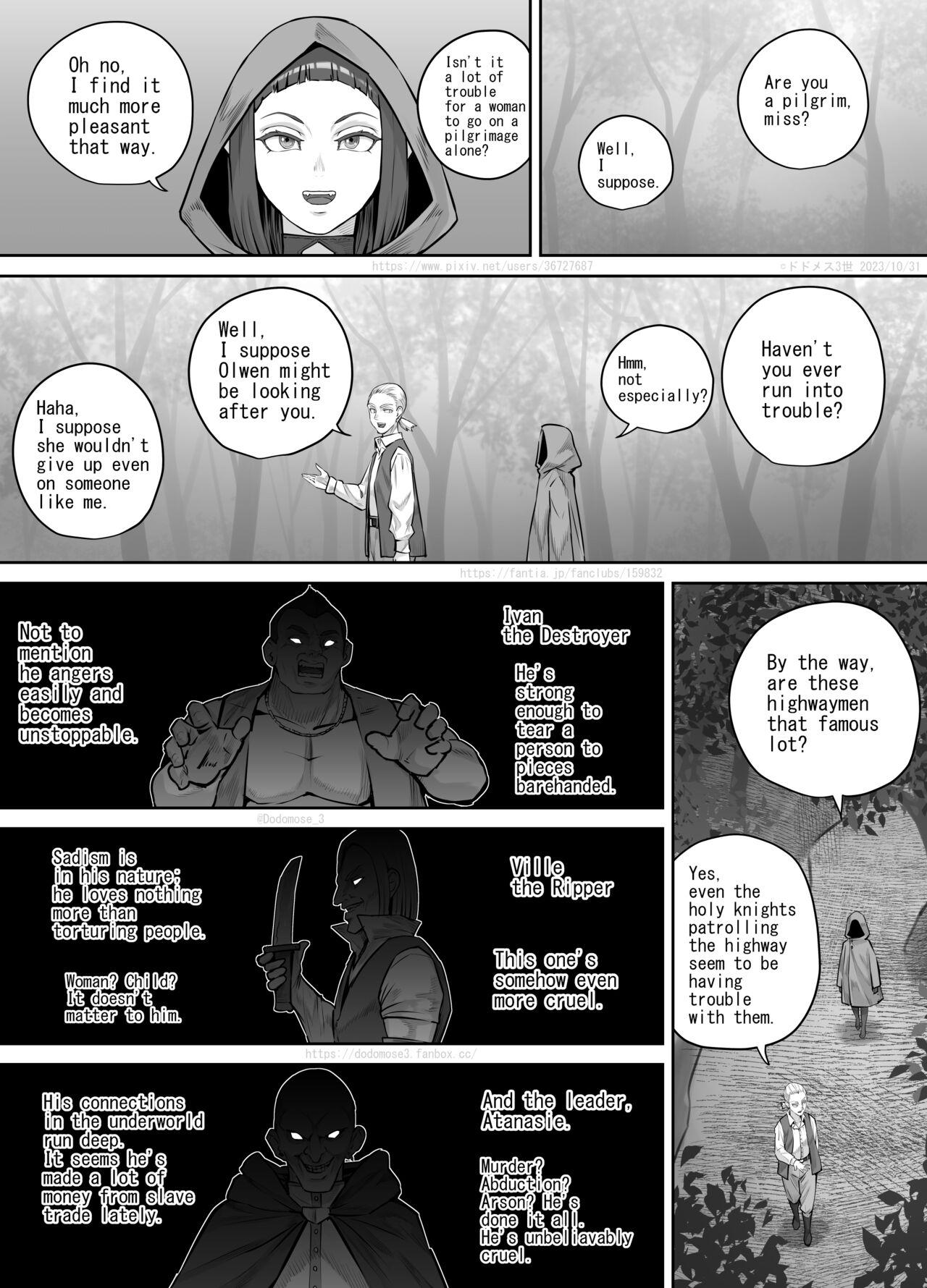 Deep Throat 魔族ちゃん漫画2 （English Version） - Original Relax - Page 4