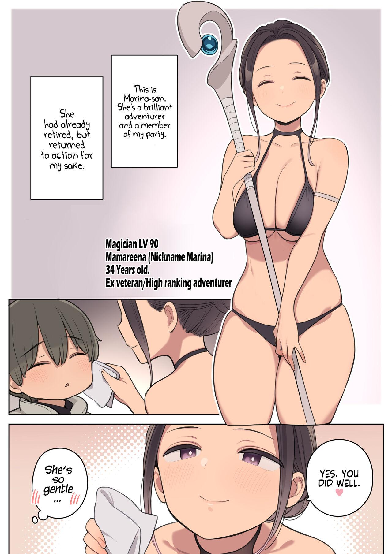 Ikillitts Ecchi na Skill de Boukenchuu! | Adventuring with a Naughty Skill! - Original Stripping - Page 6