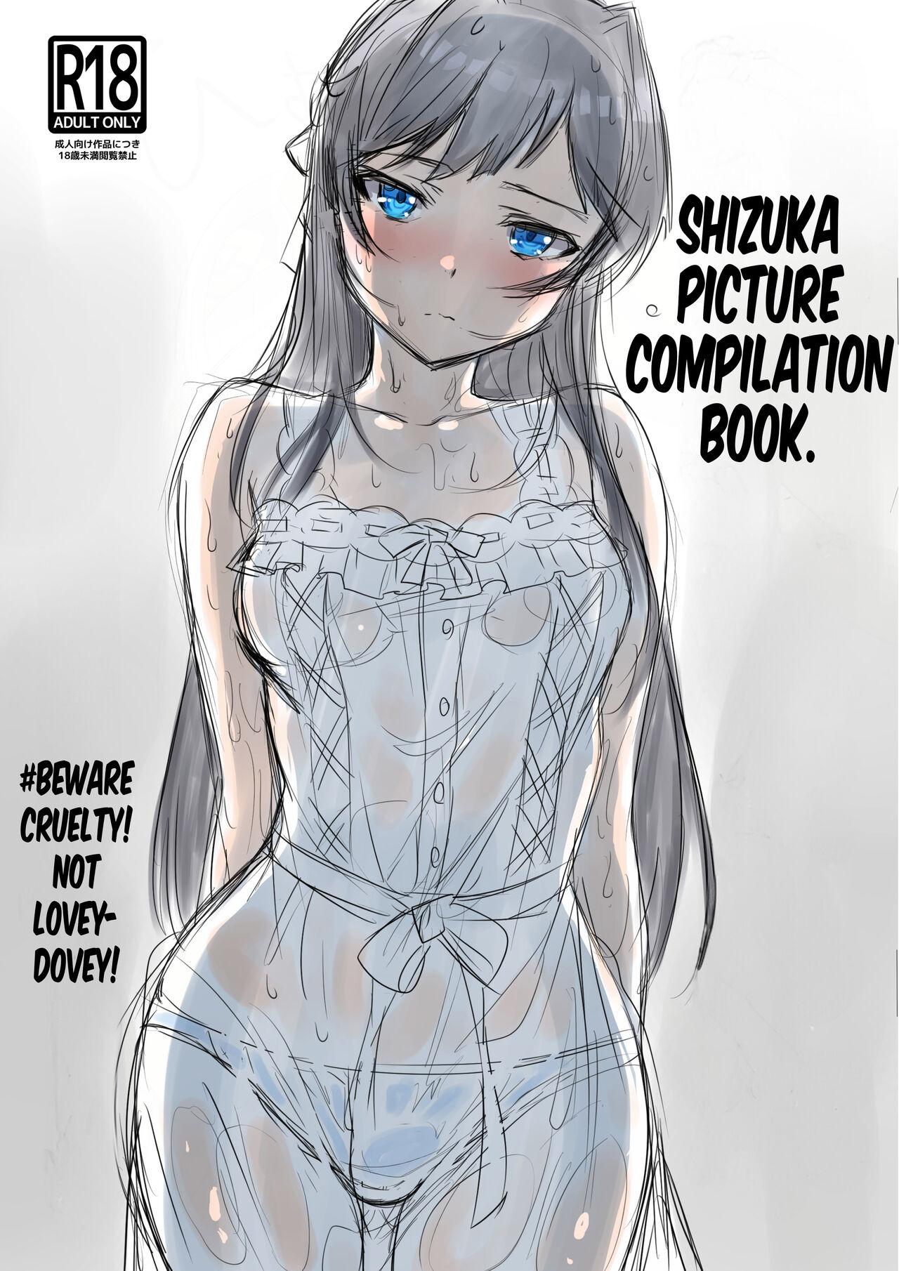 Sex Tape Shizuka E Matome Hon | Shizuka Picture Compilation Book. - The idolmaster Arabic - Page 1