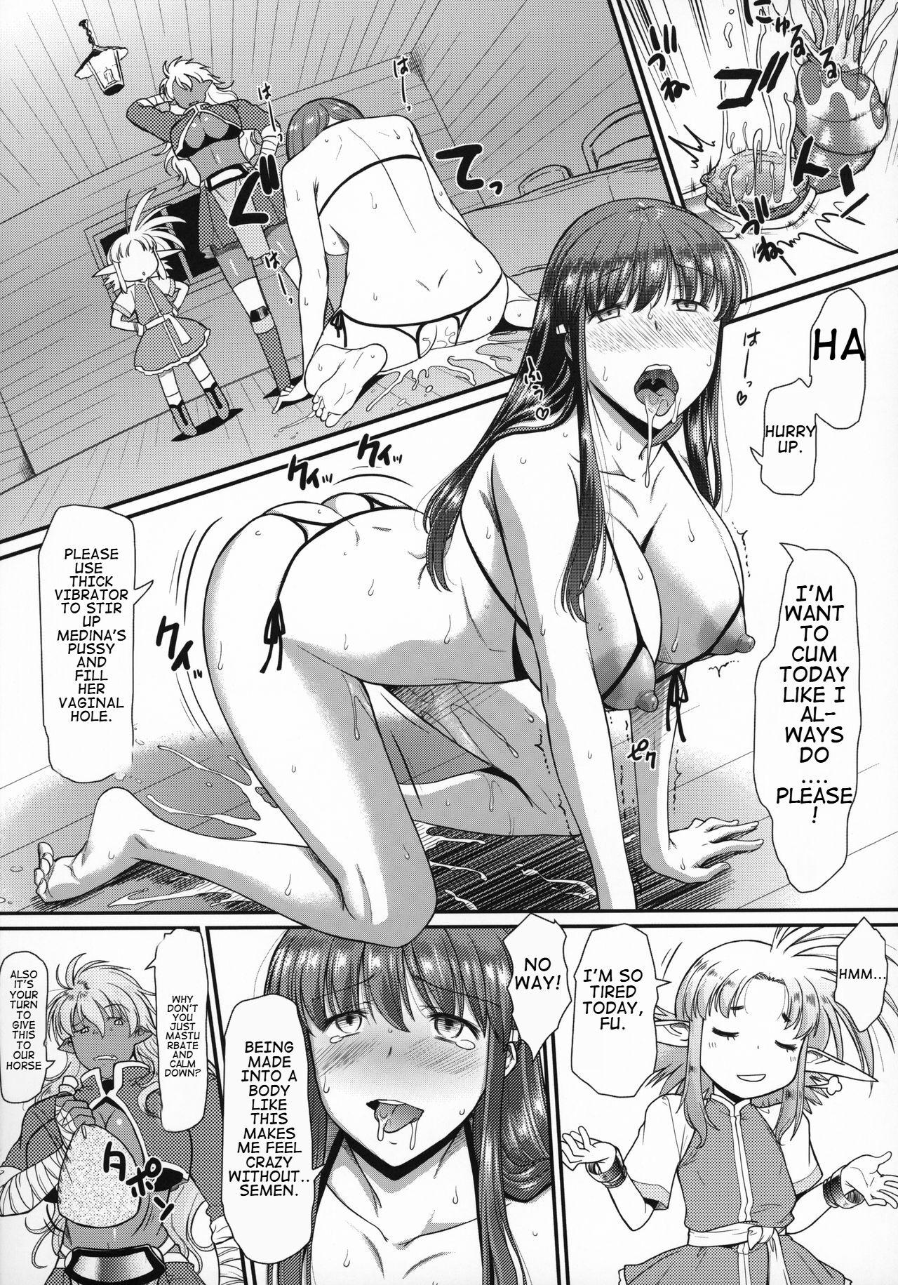 Ass Fucking Machi de Uwasa no Bajiru o Musaboru Shoujo | A Girl Gobbling Up Horse Juice became the Rumor in Town - Original Jerking - Page 4
