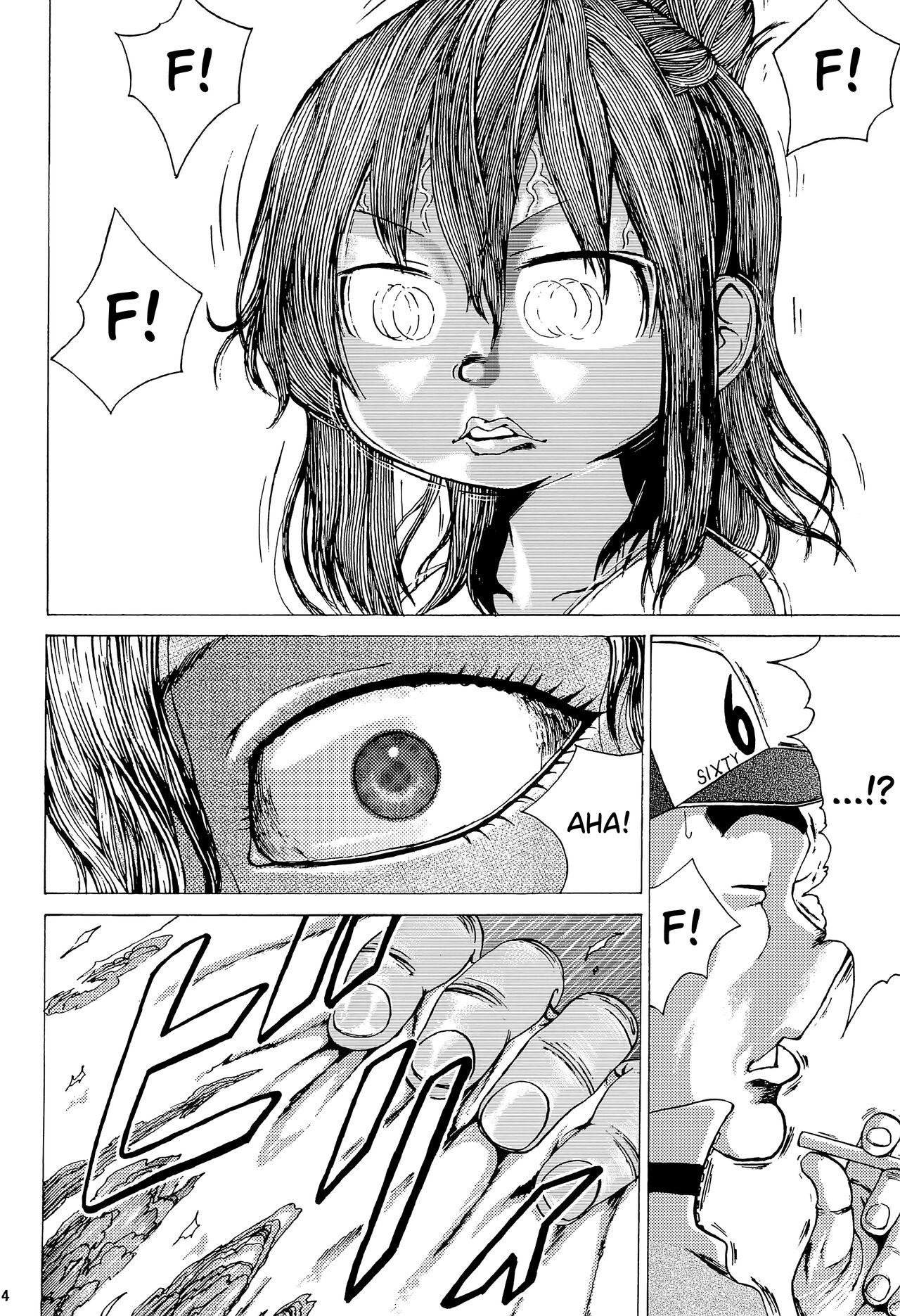 Uncensored Kyougaku!! Yabecchi no Kokan ni Ectoplasm o Mita!! - Mitsudomoe Machine - Page 6