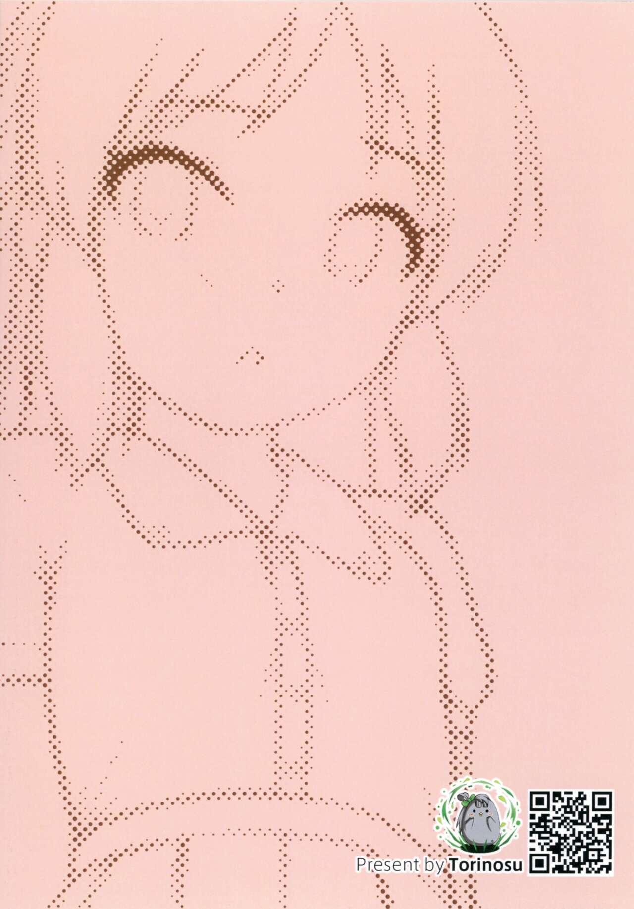 The child I pushed down - Page 18