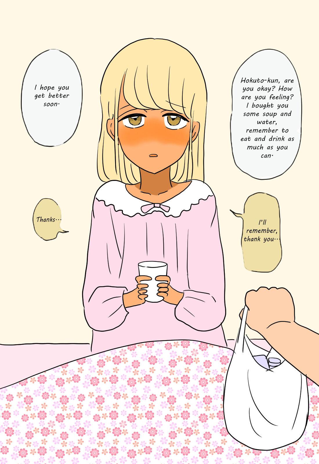 Eating Otome ni Natta Gaki Daishou | The Bully That Became a Girl - Original Squirt - Page 11