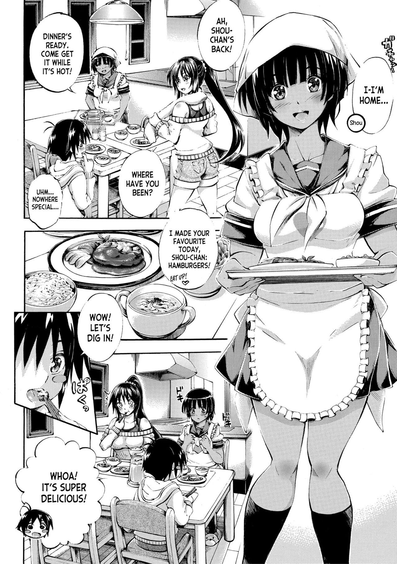 Punishment [Maekawa Hayato] Onee-chan ga Doppelganger ni Netorarechau! ch.1-2 [English] [desudesu] [Digital] Naked Women Fucking - Page 7
