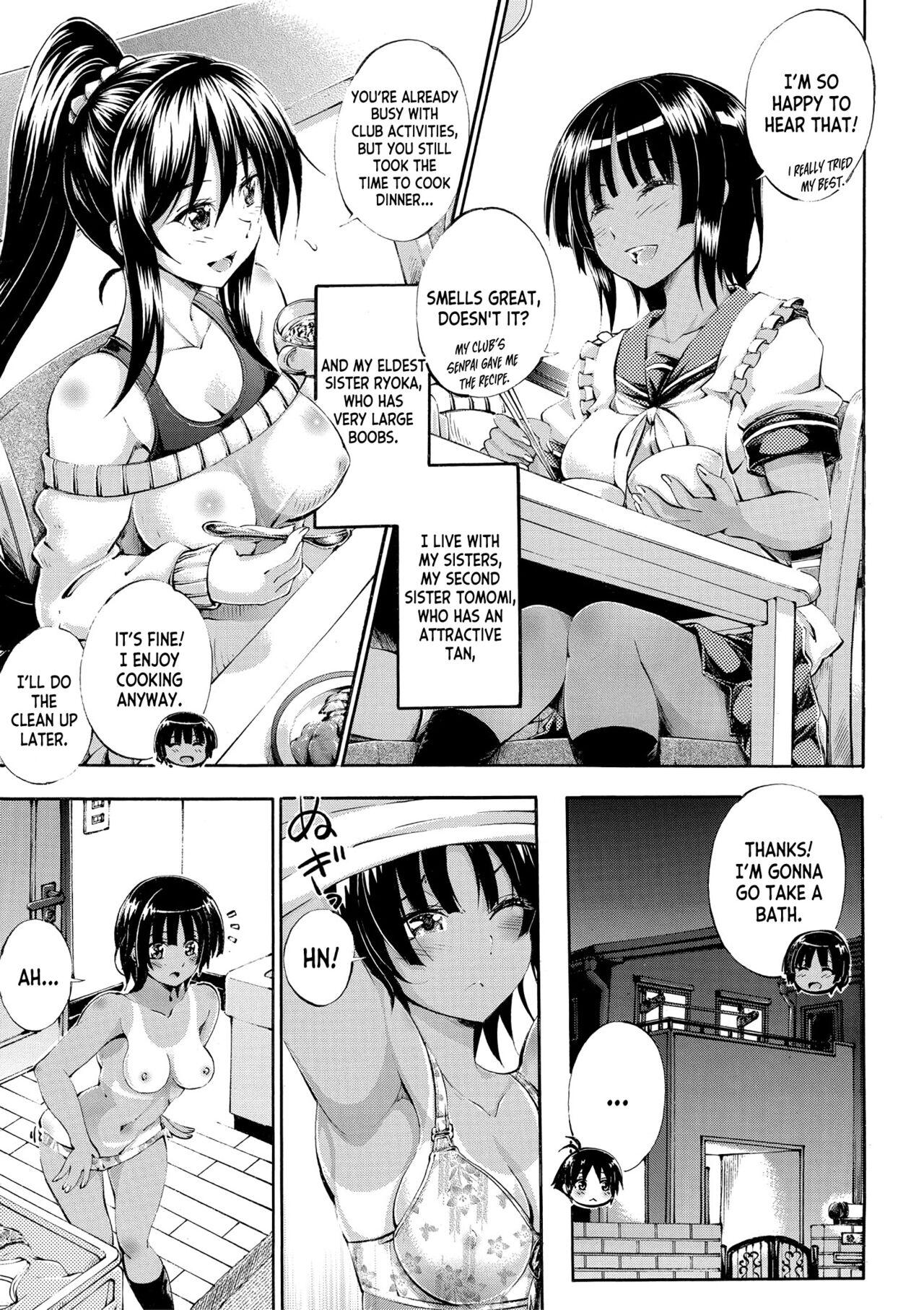 Punishment [Maekawa Hayato] Onee-chan ga Doppelganger ni Netorarechau! ch.1-2 [English] [desudesu] [Digital] Naked Women Fucking - Page 8