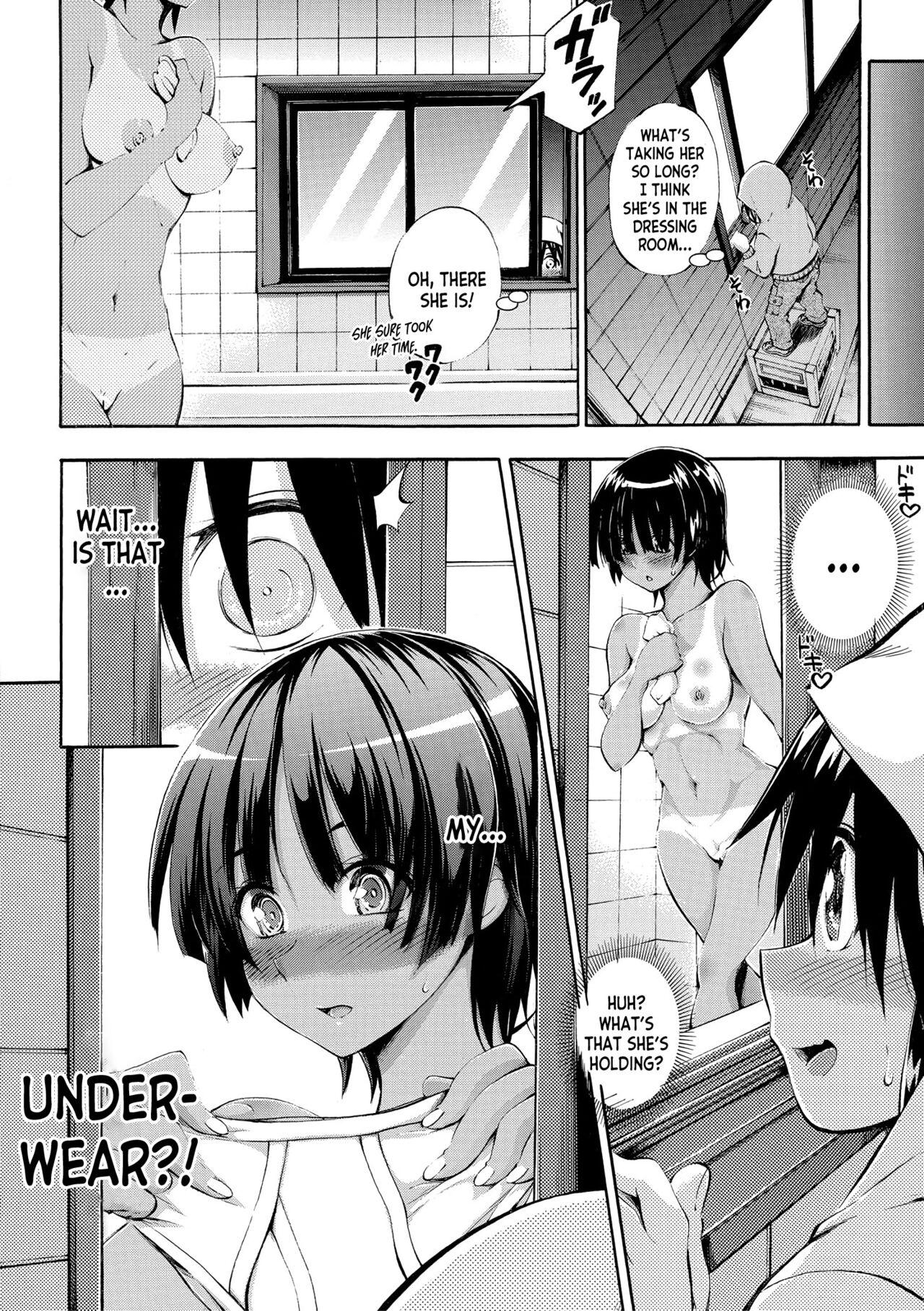 Punishment [Maekawa Hayato] Onee-chan ga Doppelganger ni Netorarechau! ch.1-2 [English] [desudesu] [Digital] Naked Women Fucking - Page 9