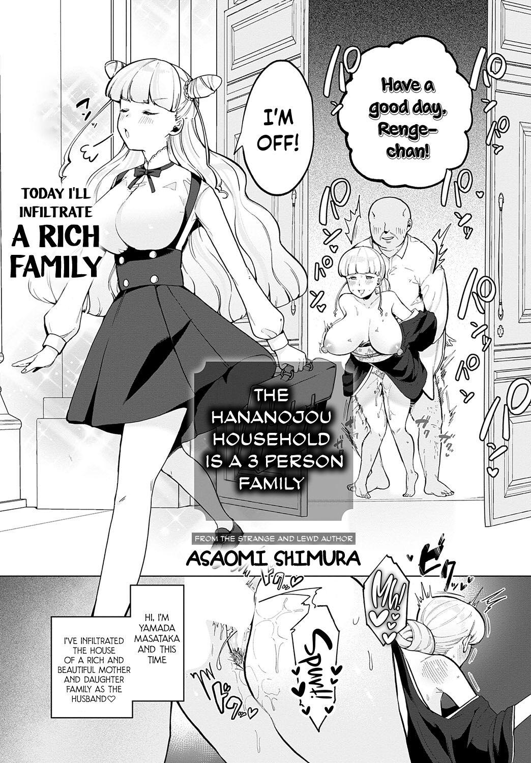 Free Amature Porn [Asaomi Shimura] Hananojou-ka wa 3-nin Kazoku | The Hananojou household is a 3 person family (COMIC Anthurium 2023-07) [English] [Hikari no kaze] [Digital] Officesex - Page 2