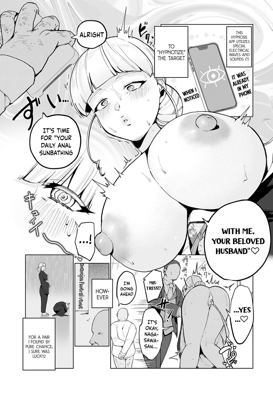 Hardcore Gay [Asaomi Shimura] Hananojou-ka wa 3-nin Kazoku | The Hananojou household is a 3 person family (COMIC Anthurium 2023-07) [English] [Hikari no kaze] [Digital] Duro - Page 3