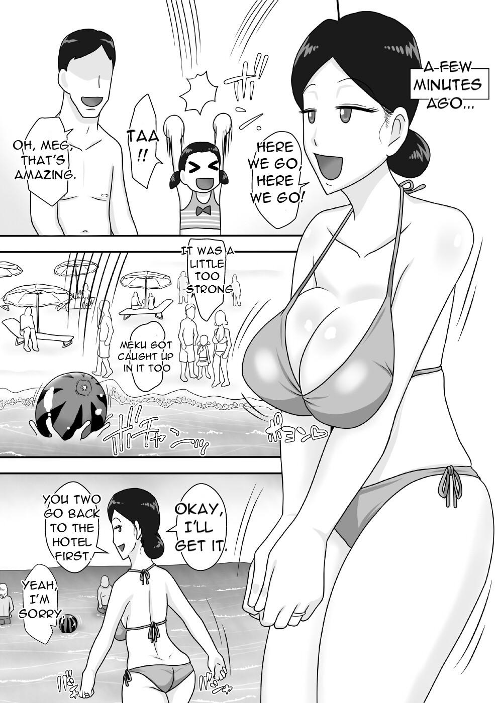 Hot Milf Event Hon no Matome Ch.1- A wife whose bikini bra and chastity are washed away Hardcorend - Page 2