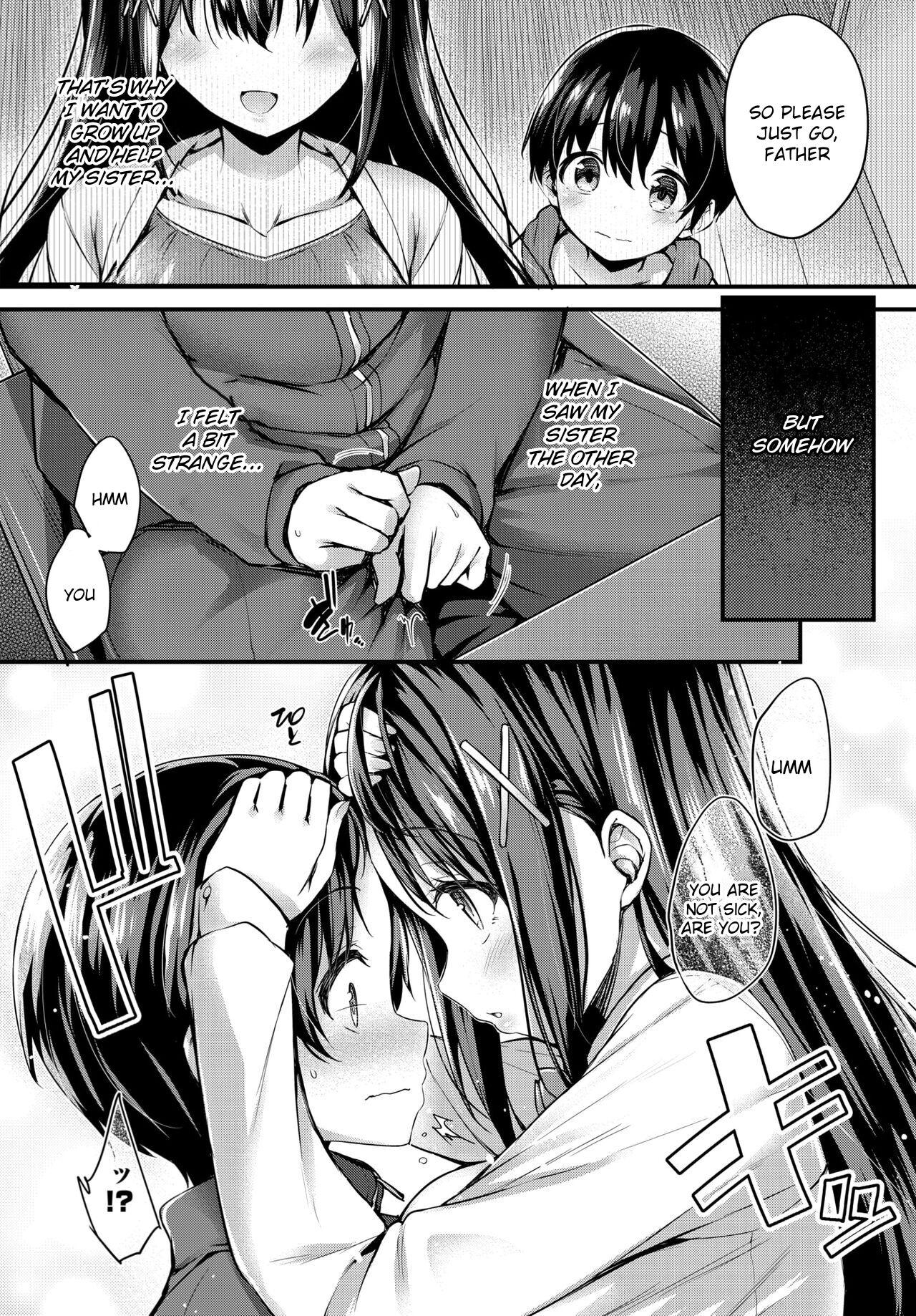 Nurse [Tirotata] Boku no Onee-chan - My beloved was defiled and taken from me... (COMIC BAVEL 2023-12) [English] [PinattSuki] [Digital] Plumper - Page 4
