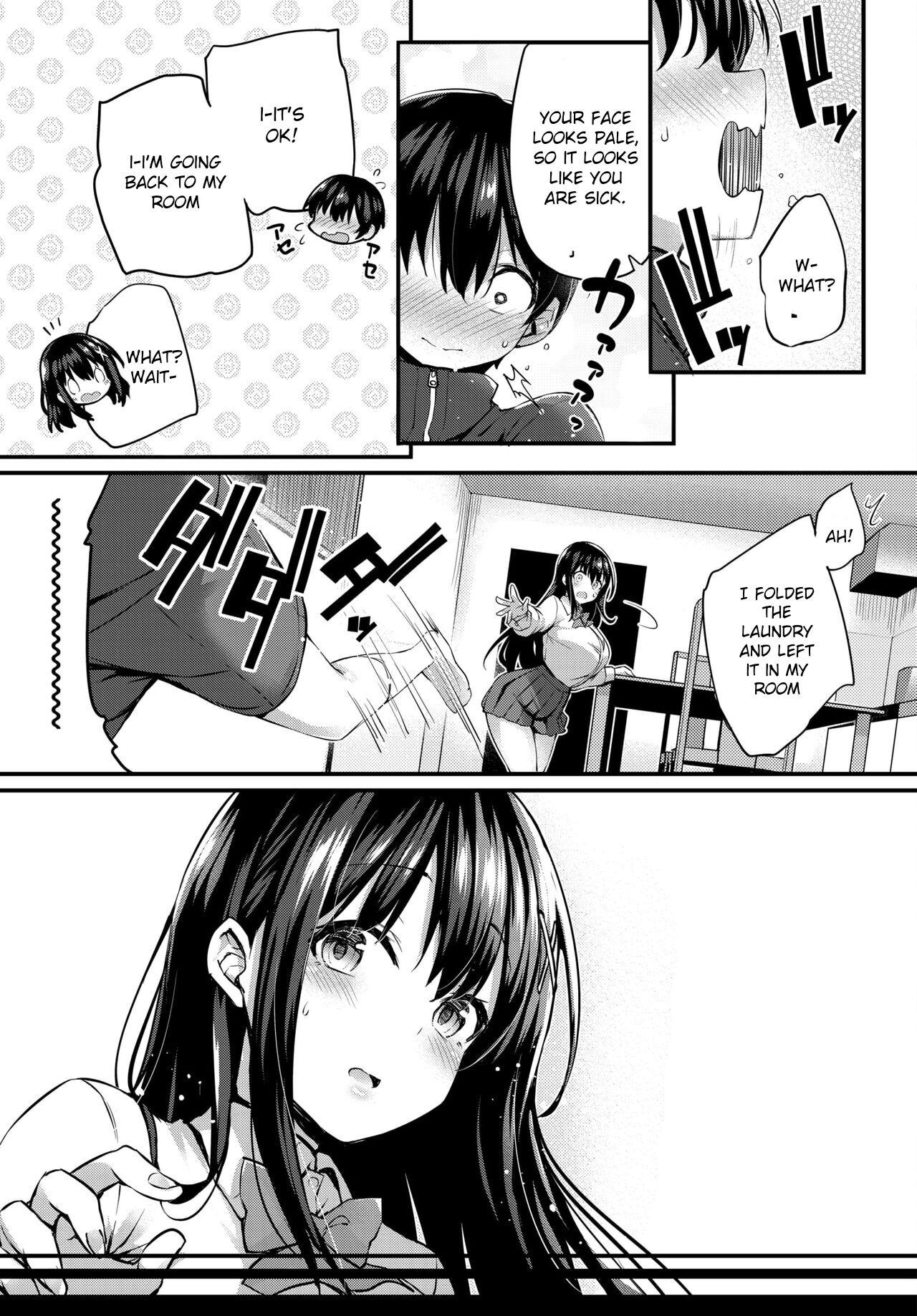 [Tirotata] Boku no Onee-chan - My beloved was defiled and taken from me... (COMIC BAVEL 2023-12) [English] [PinattSuki] [Digital] 4